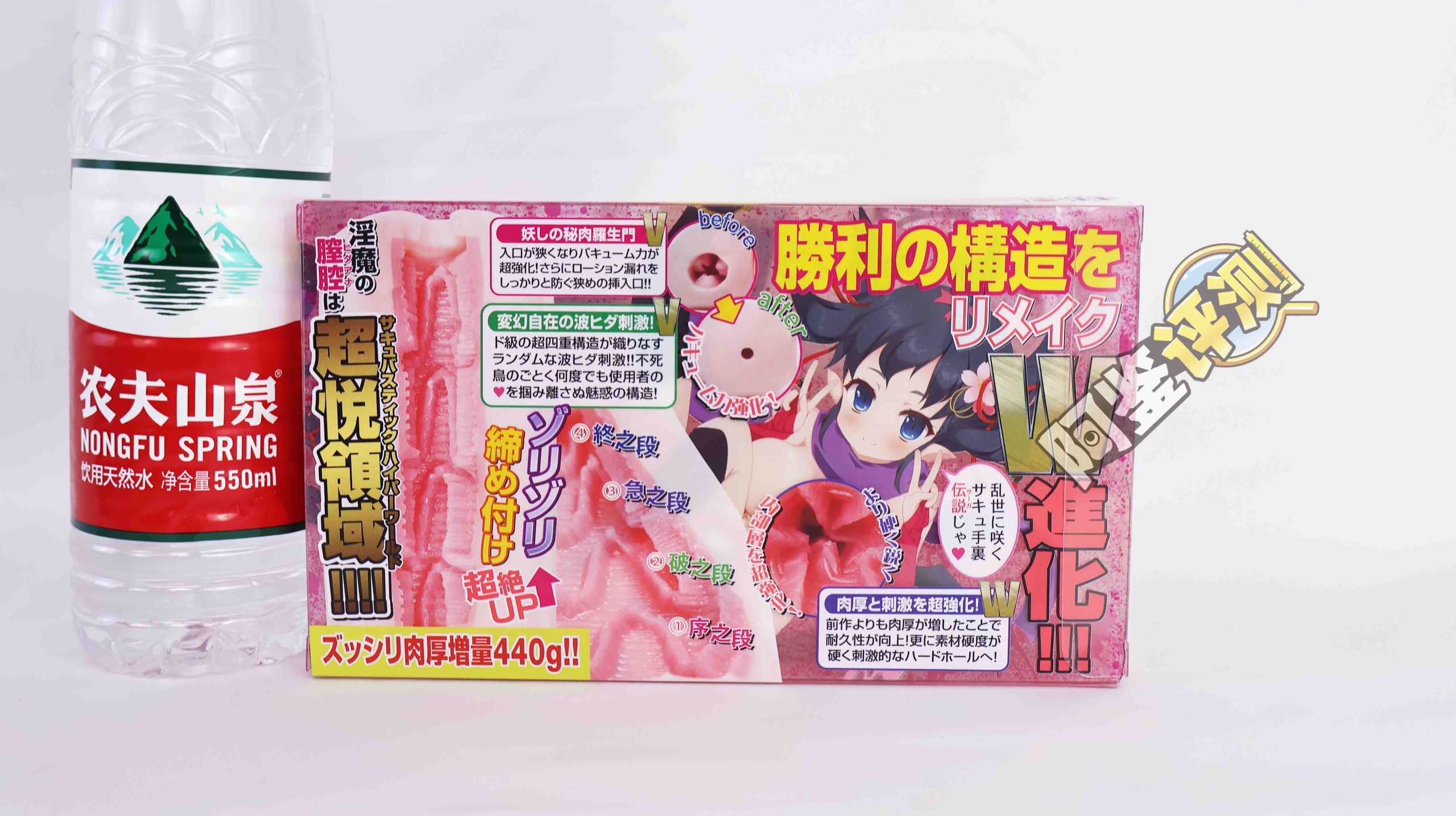 キテルキテル——“魅魔手里剑VV”评测！经典的横纹结构，胜利结构结构集大成作！