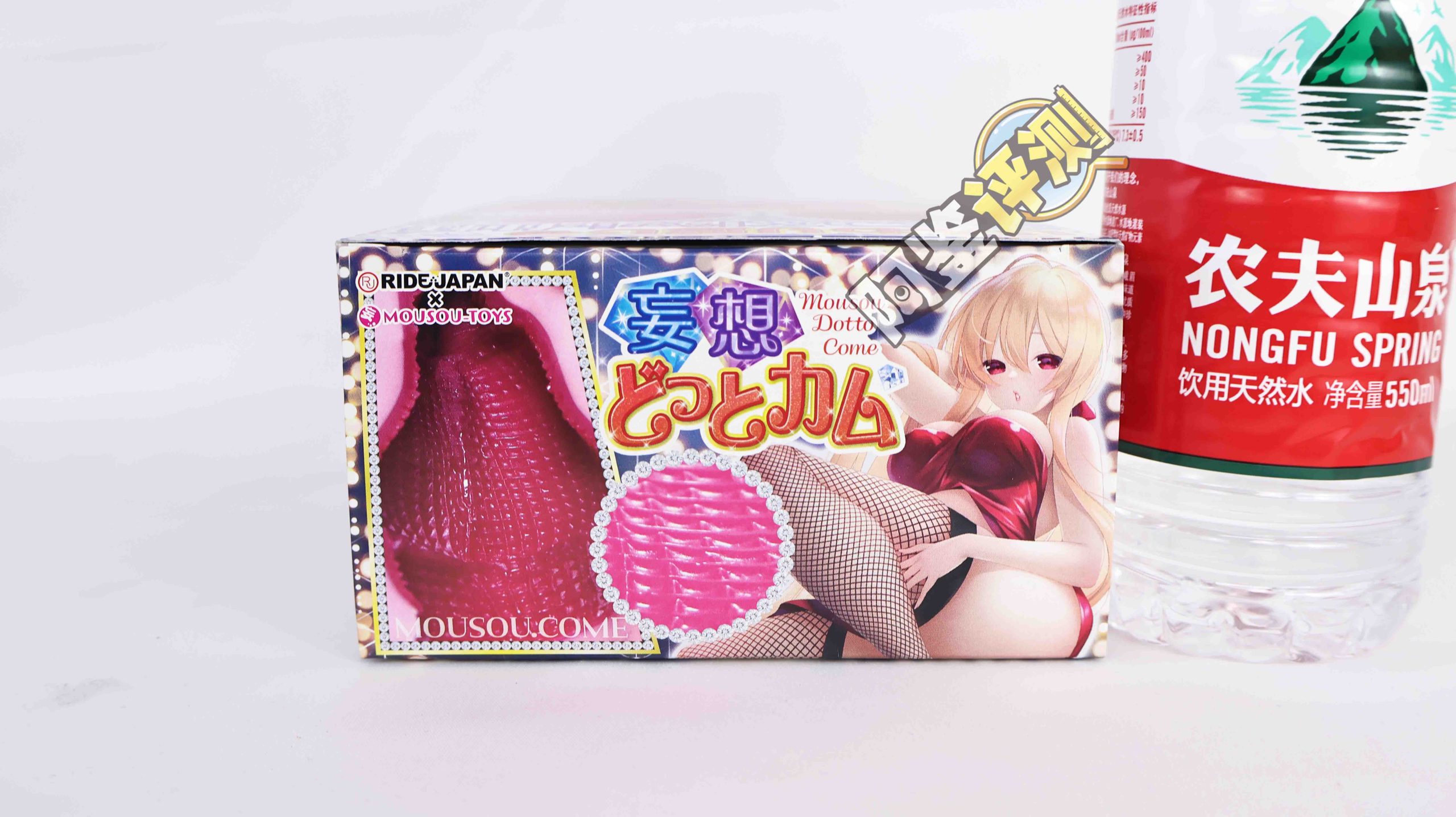 Ride-Japan——“妄想DottoCome”评测！独特的网格袜主题，尖锐小点组成的小摩擦感