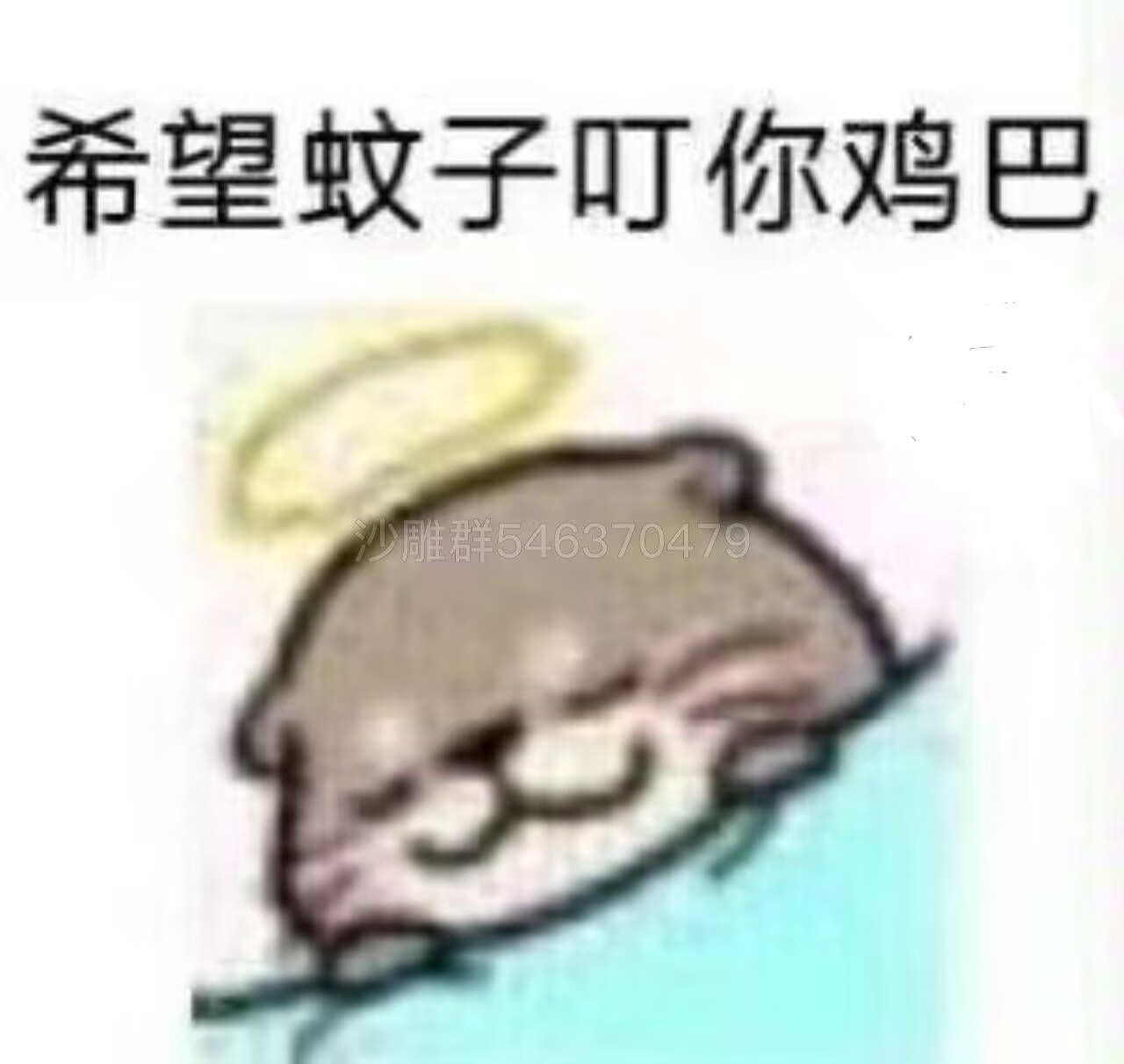 趣网——“星梨奈（二代）”评测！更换通道的新版本，设计与震动如何搭配更好？