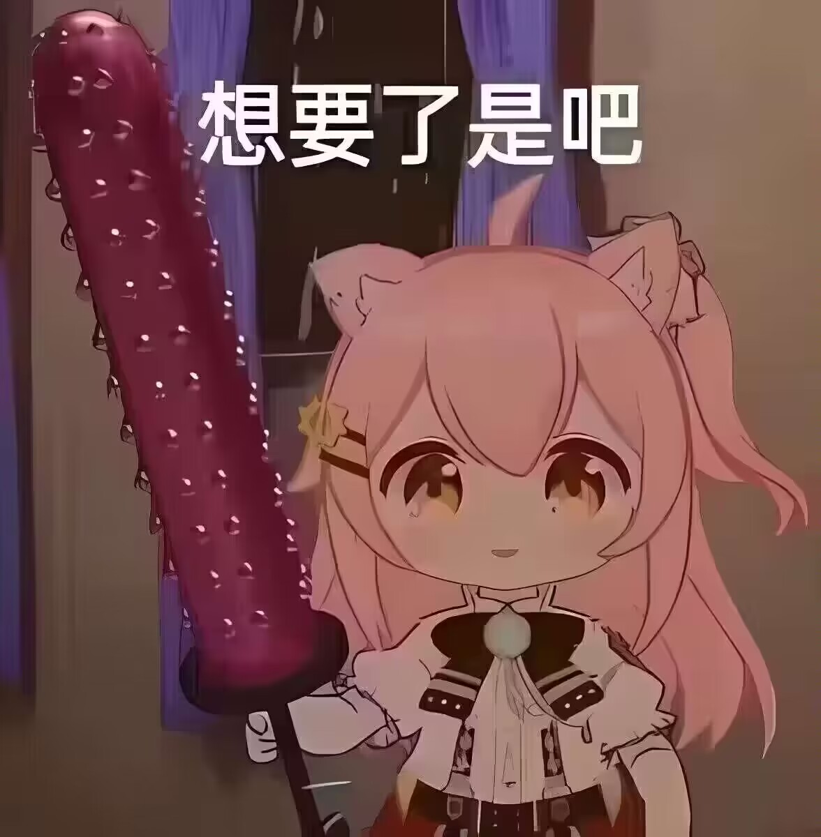 国产没牌子——“人形飞机杯”评测！最考古的一集！阿鉴用过的第一个斐济杯同款！