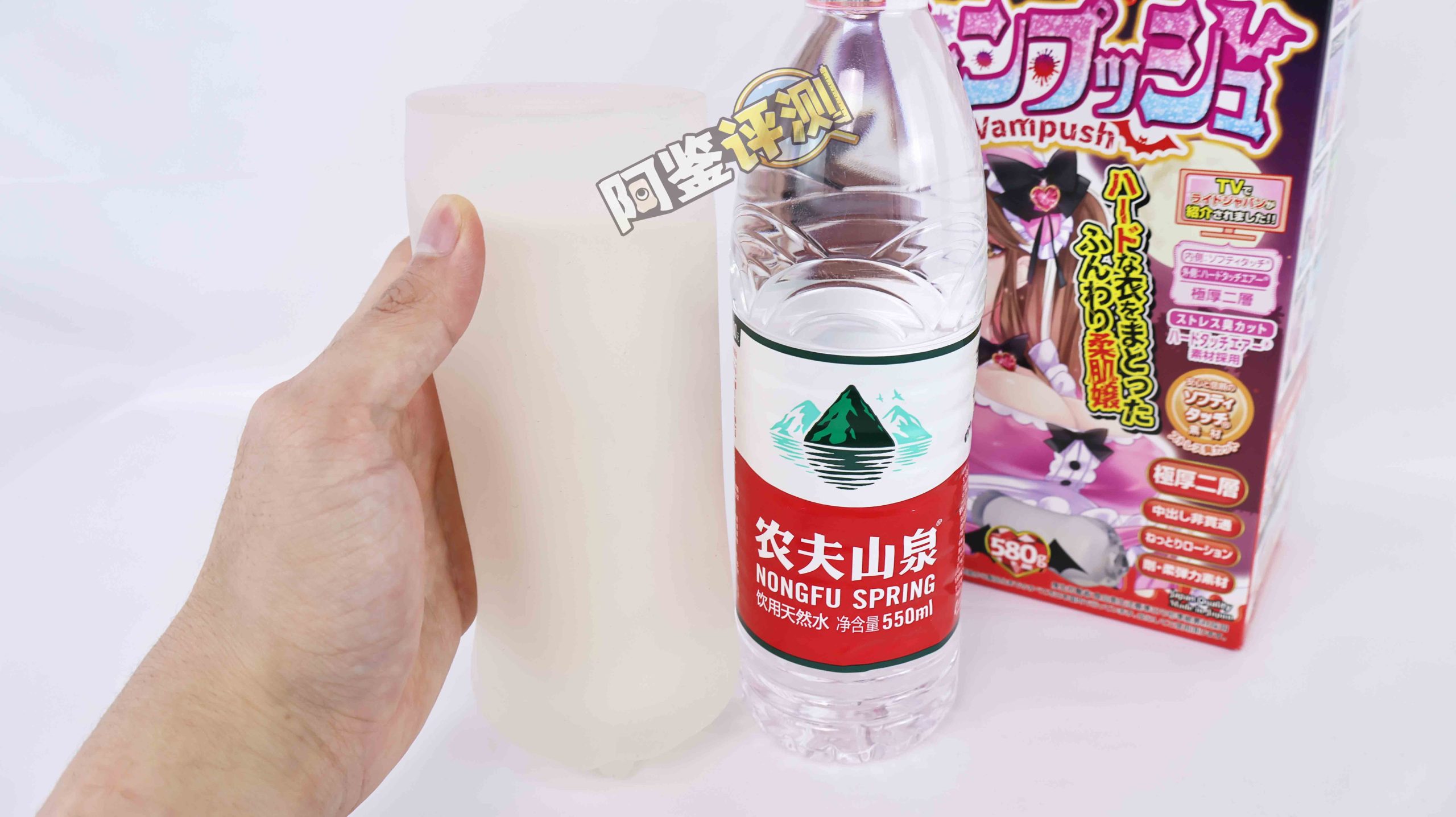 Ride-Japan——“VanPush”评测！像是被吸血鬼狠狠咬住牛牛！充满口杯感的胶体搭