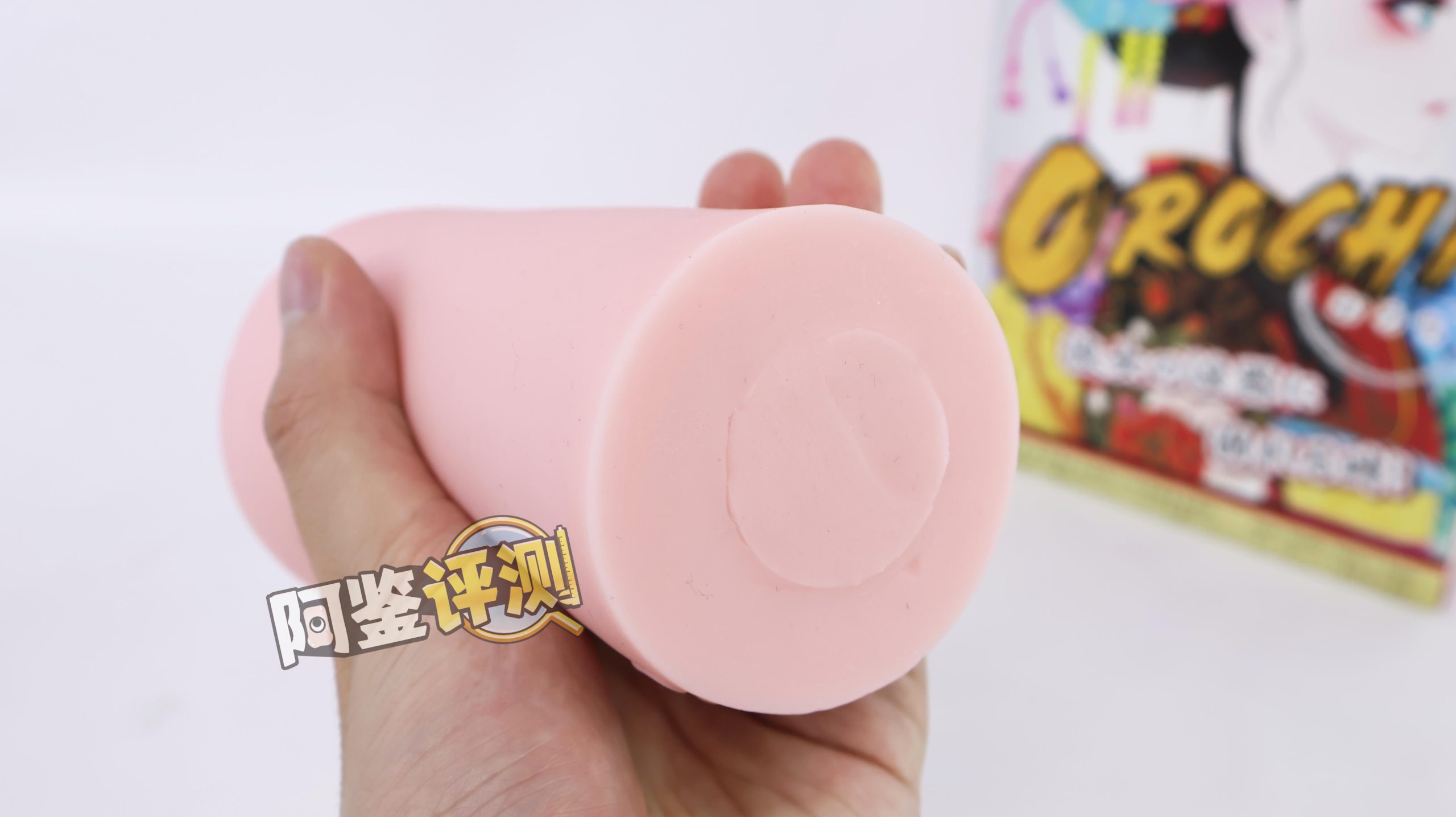 Ride-Japan——“OROCHI”评测！龙年打龙炮！要冲就冲红色冒头龙！