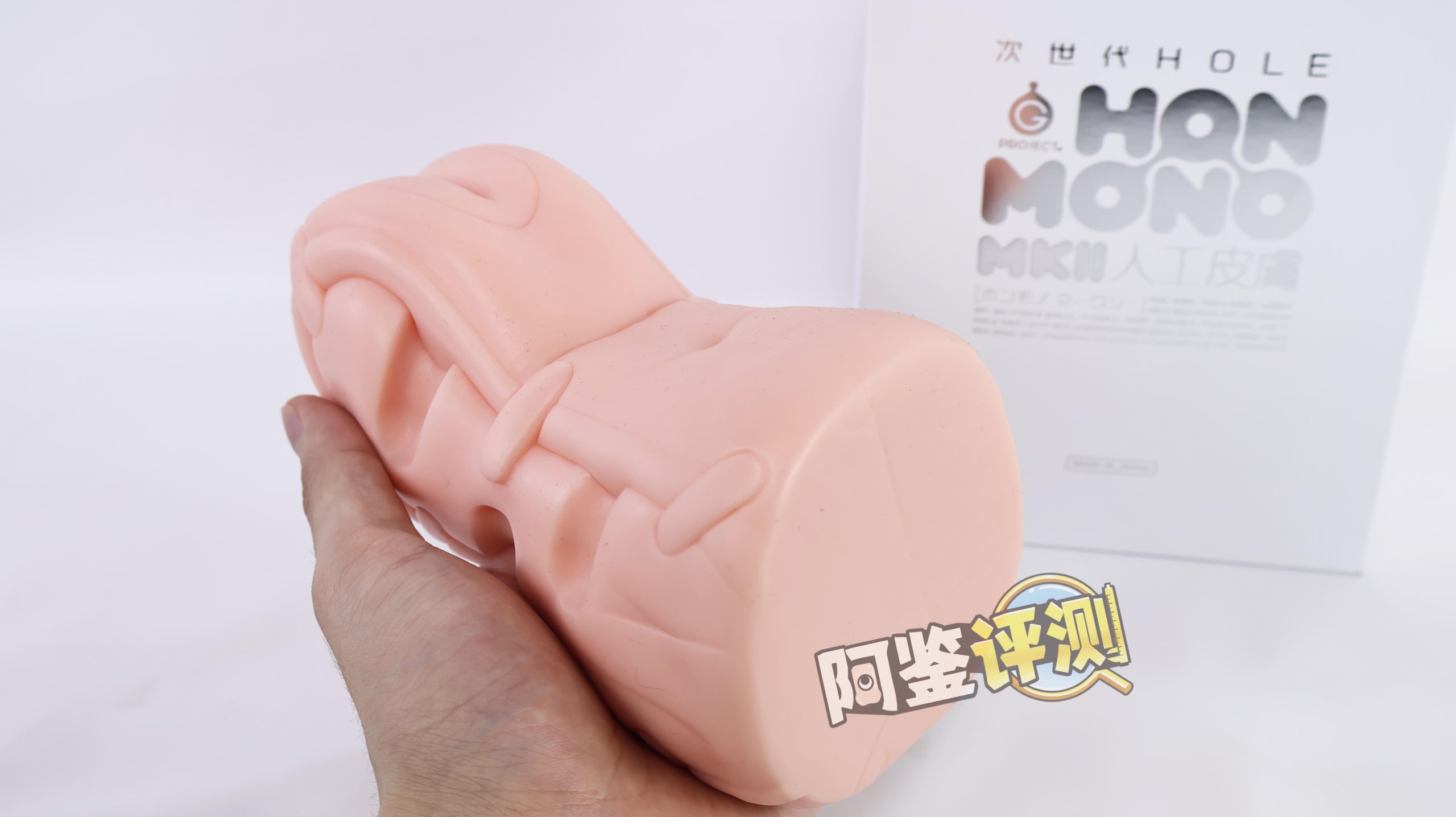 G—project——“HON-MONO MK2人工皮肤版”评测！外层“镀膜”后的新版，是否得到了很大提升？