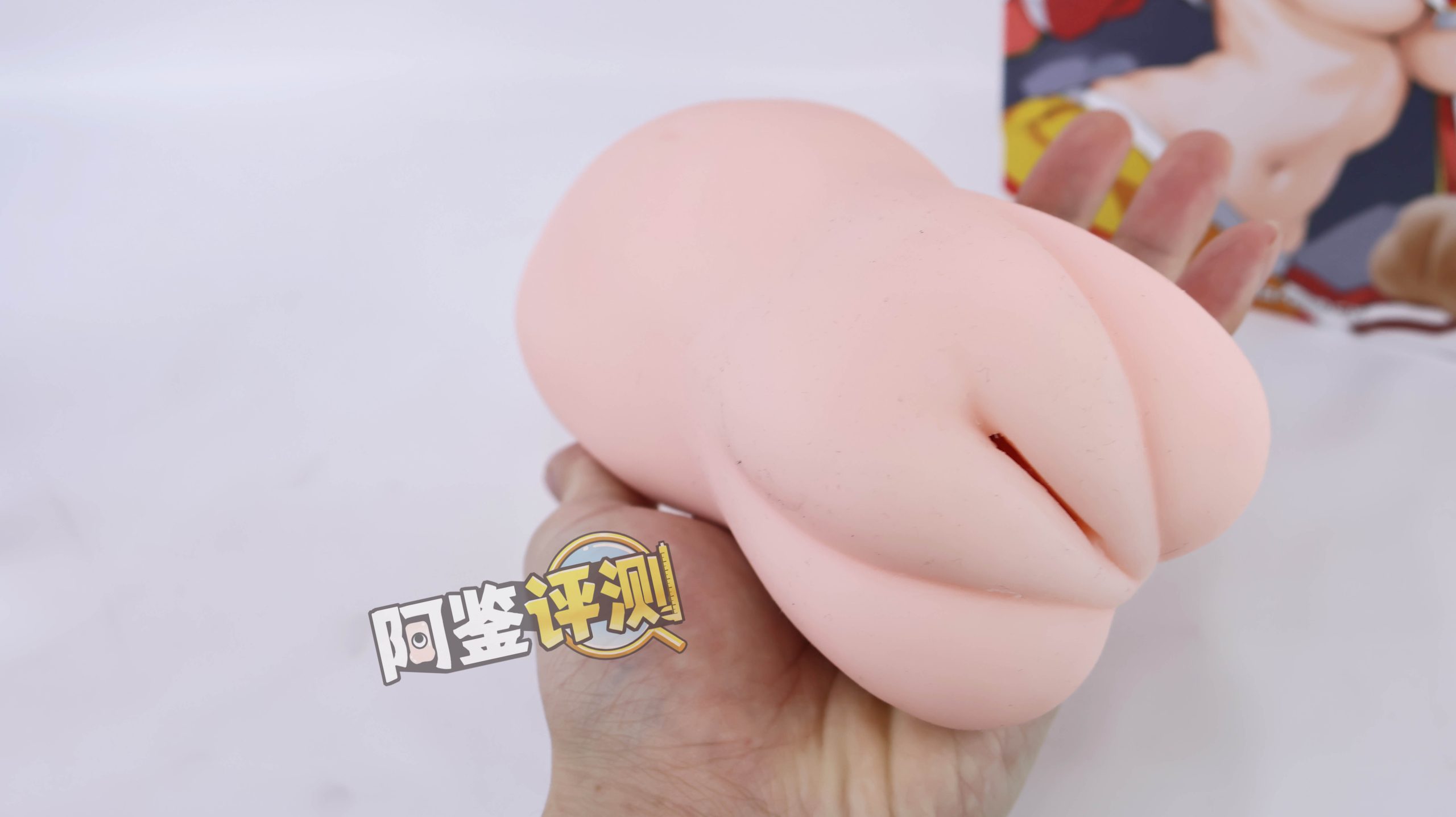 魔眼——“疑似ちつ”评测！深度夸张的旋风螺旋，恐怖体验的暴风龙卷！