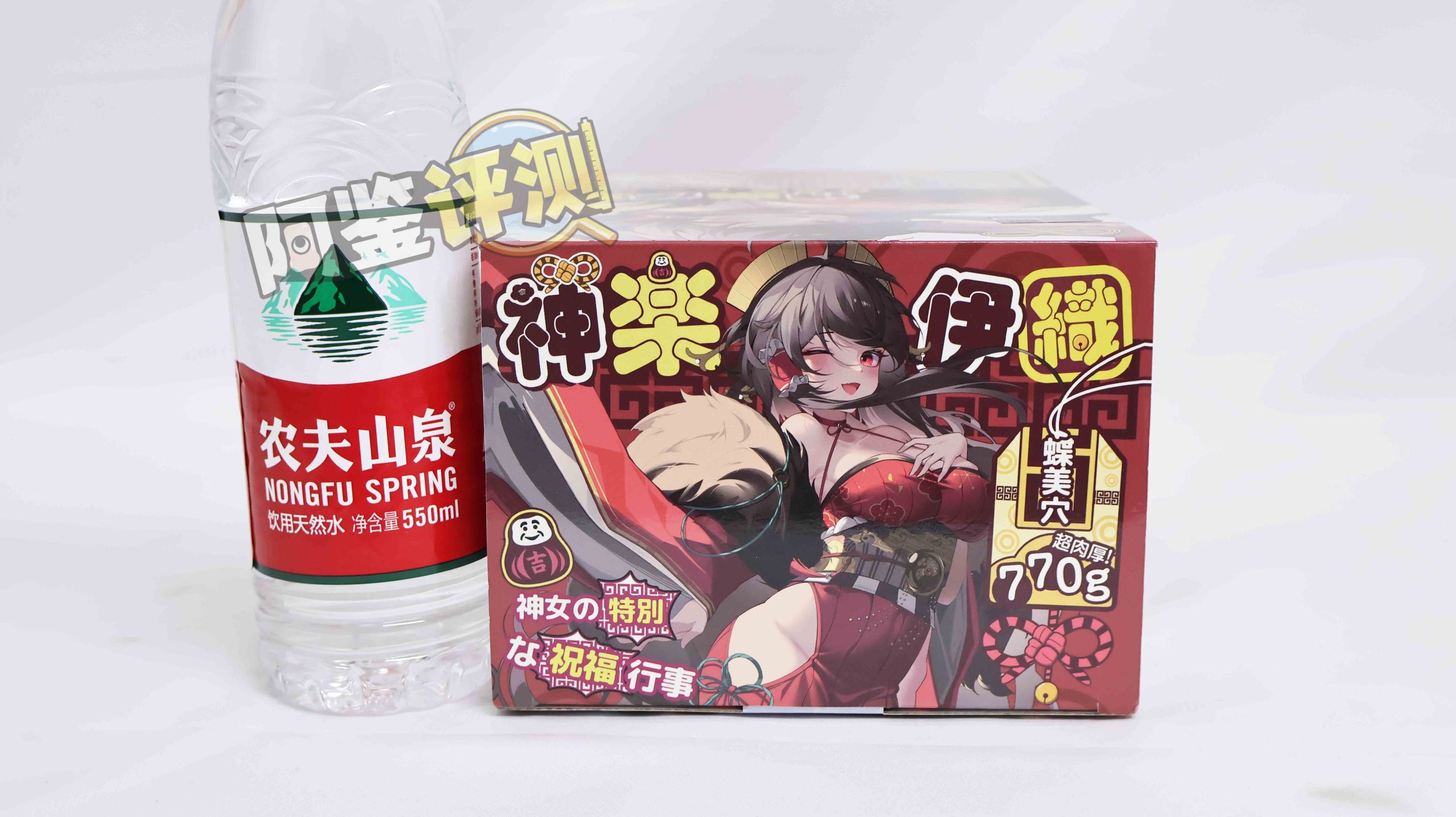 GXP——“神乐伊织”评测！做出了非常值得称赞的改变，清晰体验的“滚石”颗粒感！