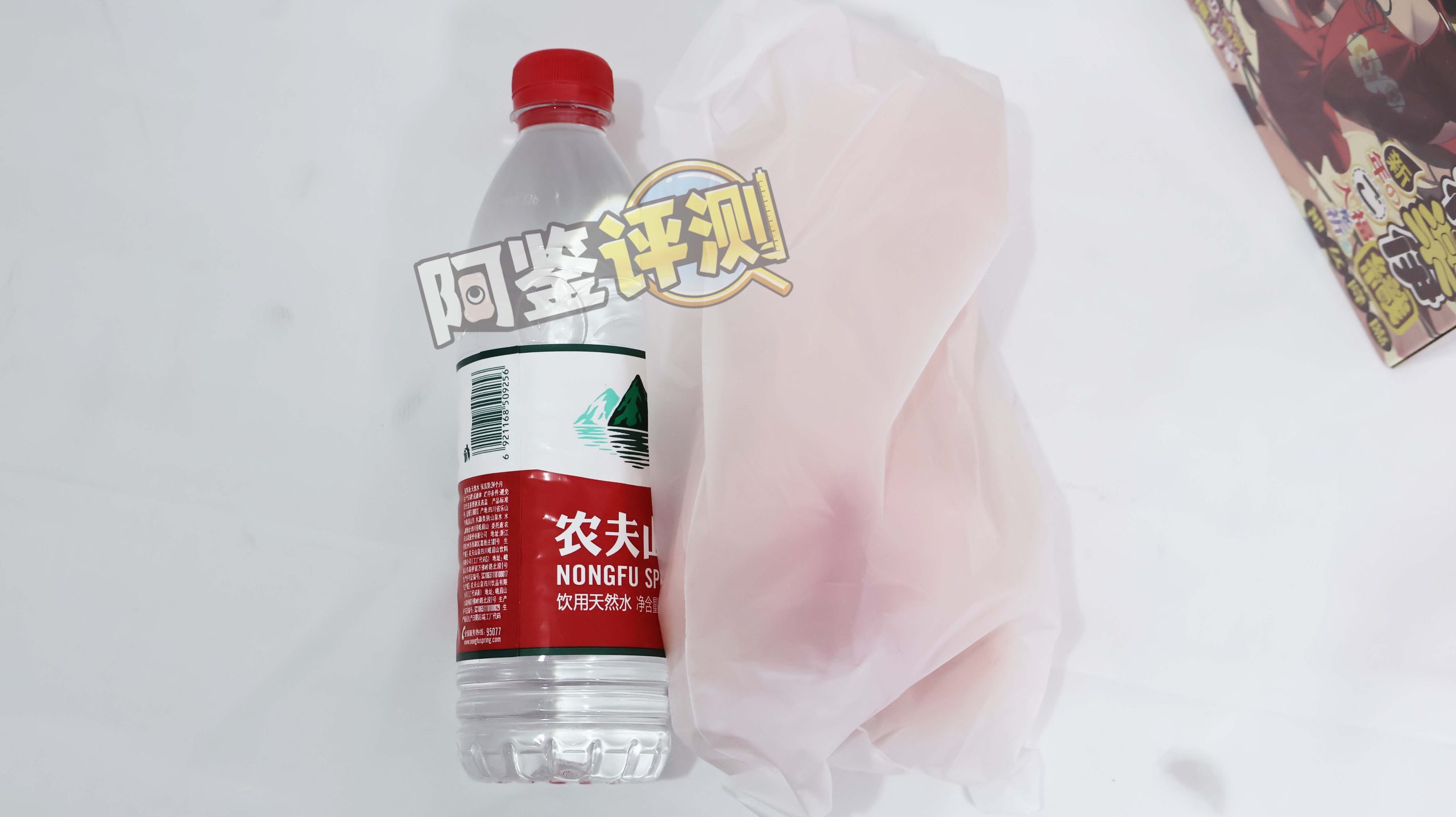 GXP——“神乐伊织”评测！做出了非常值得称赞的改变，清晰体验的“滚石”颗粒感！