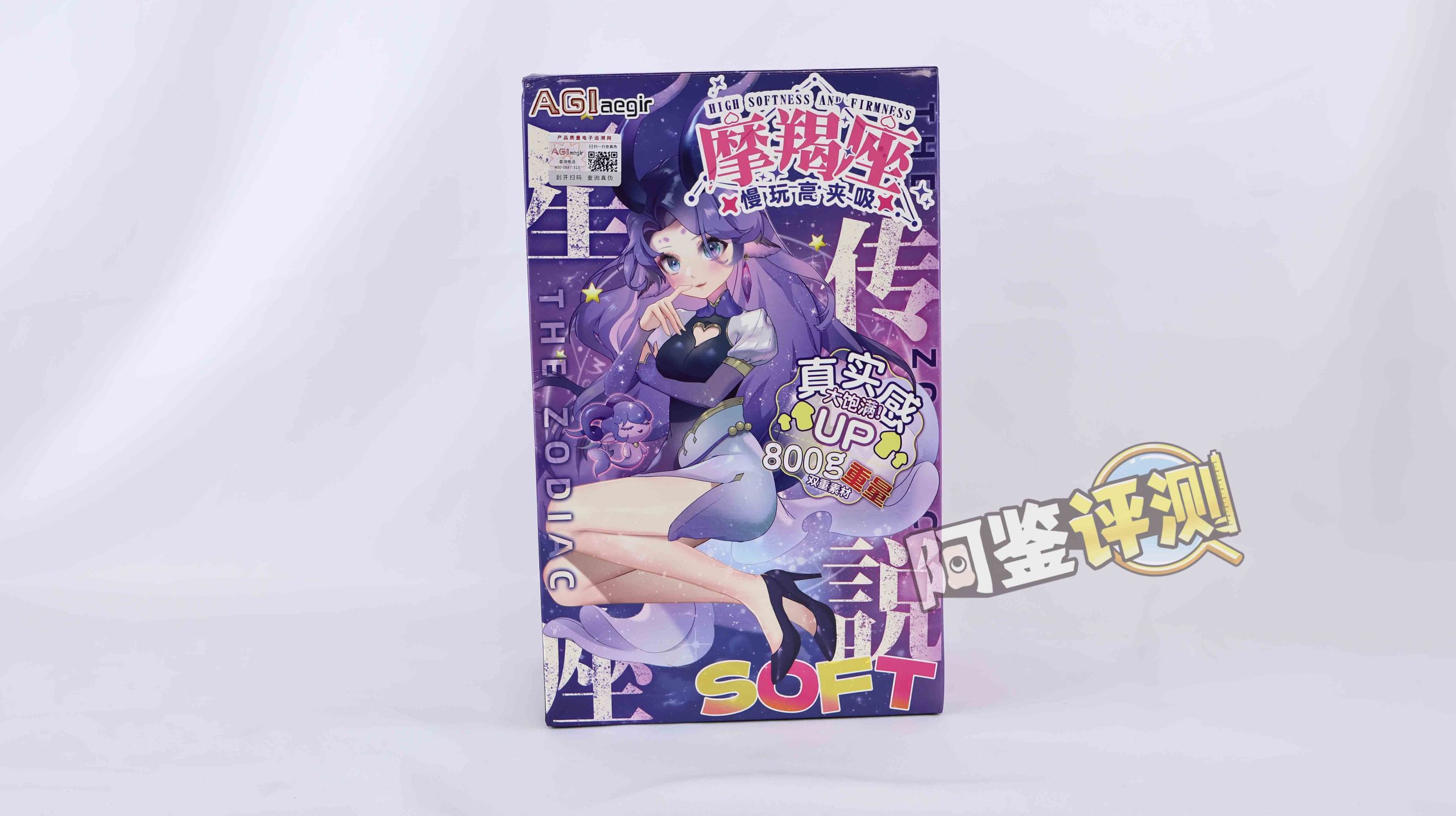 AGIaegir——“星座传说-魔蝎座”评测！新品牌试水之作，肉片结构表现如何？