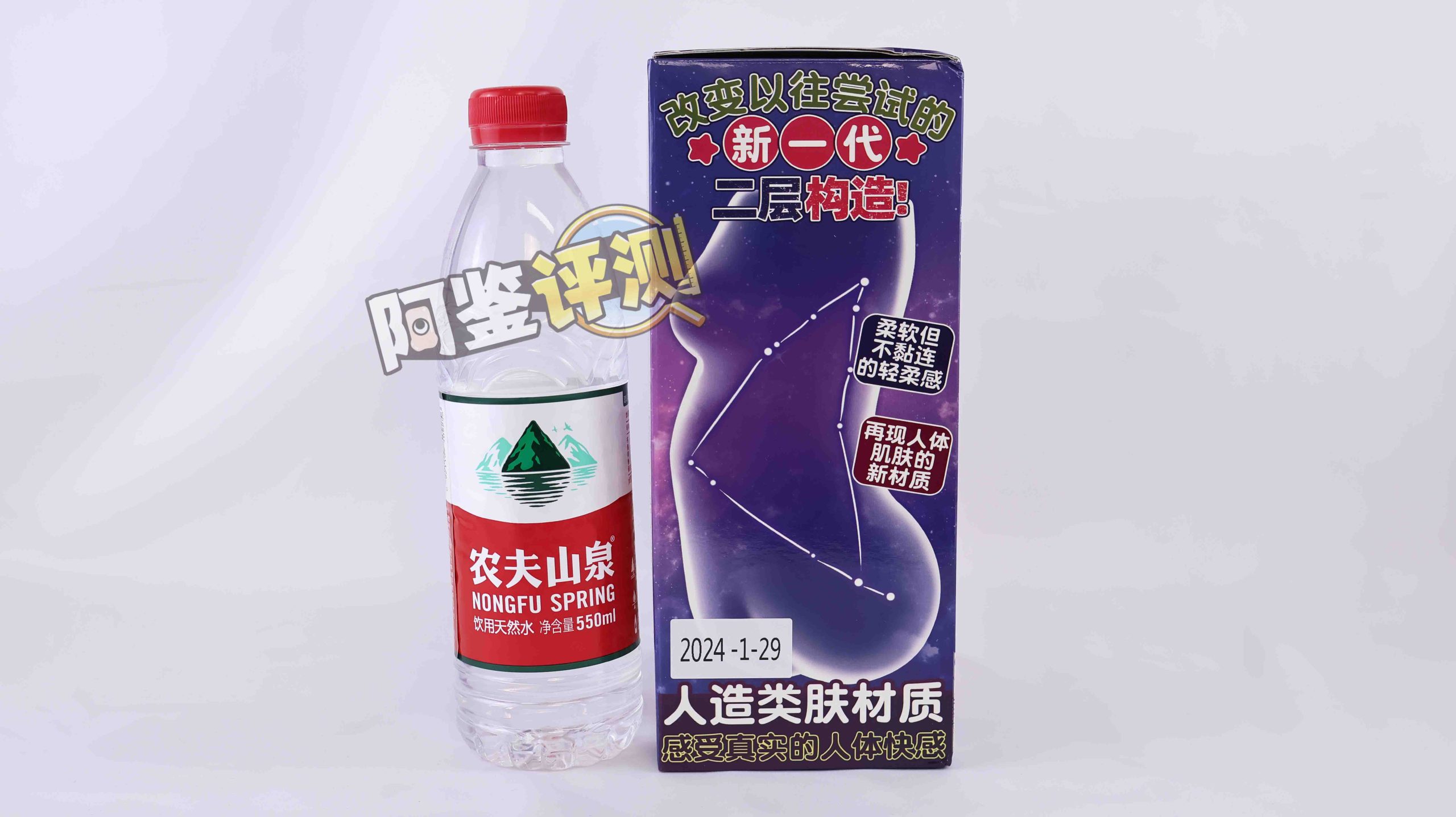 AGIaegir——“星座传说-魔蝎座”评测！新品牌试水之作，肉片结构表现如何？