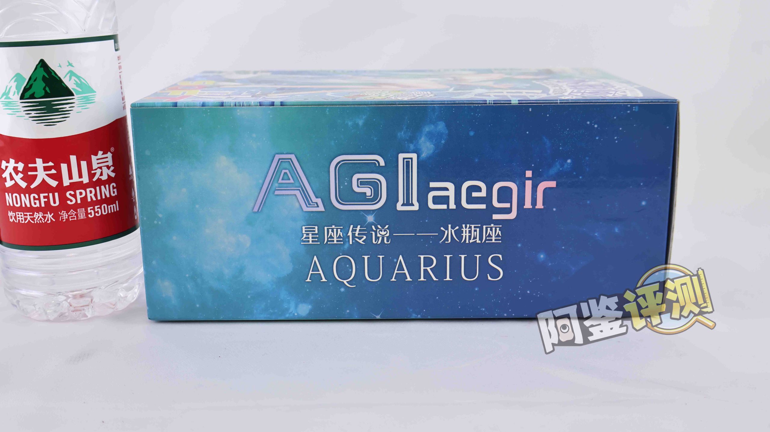 AGIaegir——“星座传说-水瓶座”评测！如同“心脏瓣膜”一般的结构，属实闻所未闻...