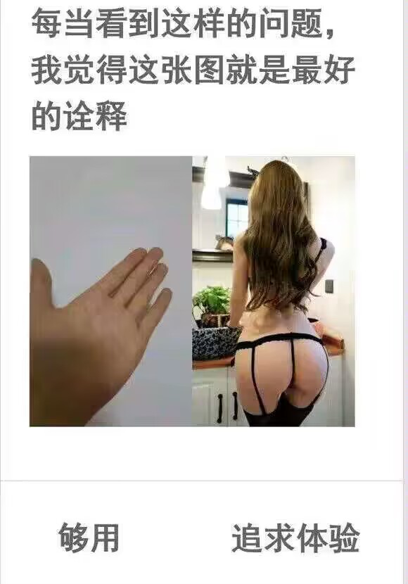 キテルキテル——“遗迹守卫Zero White Lv0”评测！如水般脂软感的慢玩，评价竟如此两极分化？