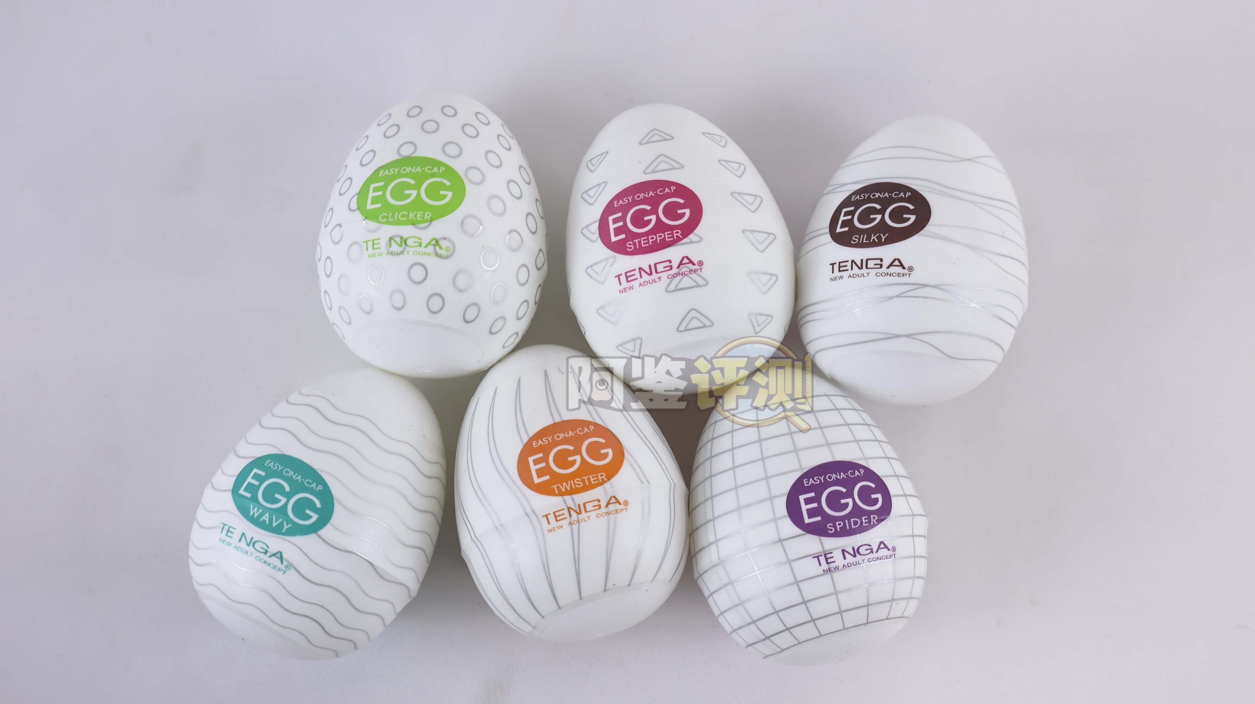 TENGA——“egg系列”评测！超高辨识度的鸡蛋造型，国人口中的“丝袜蛋”（上）