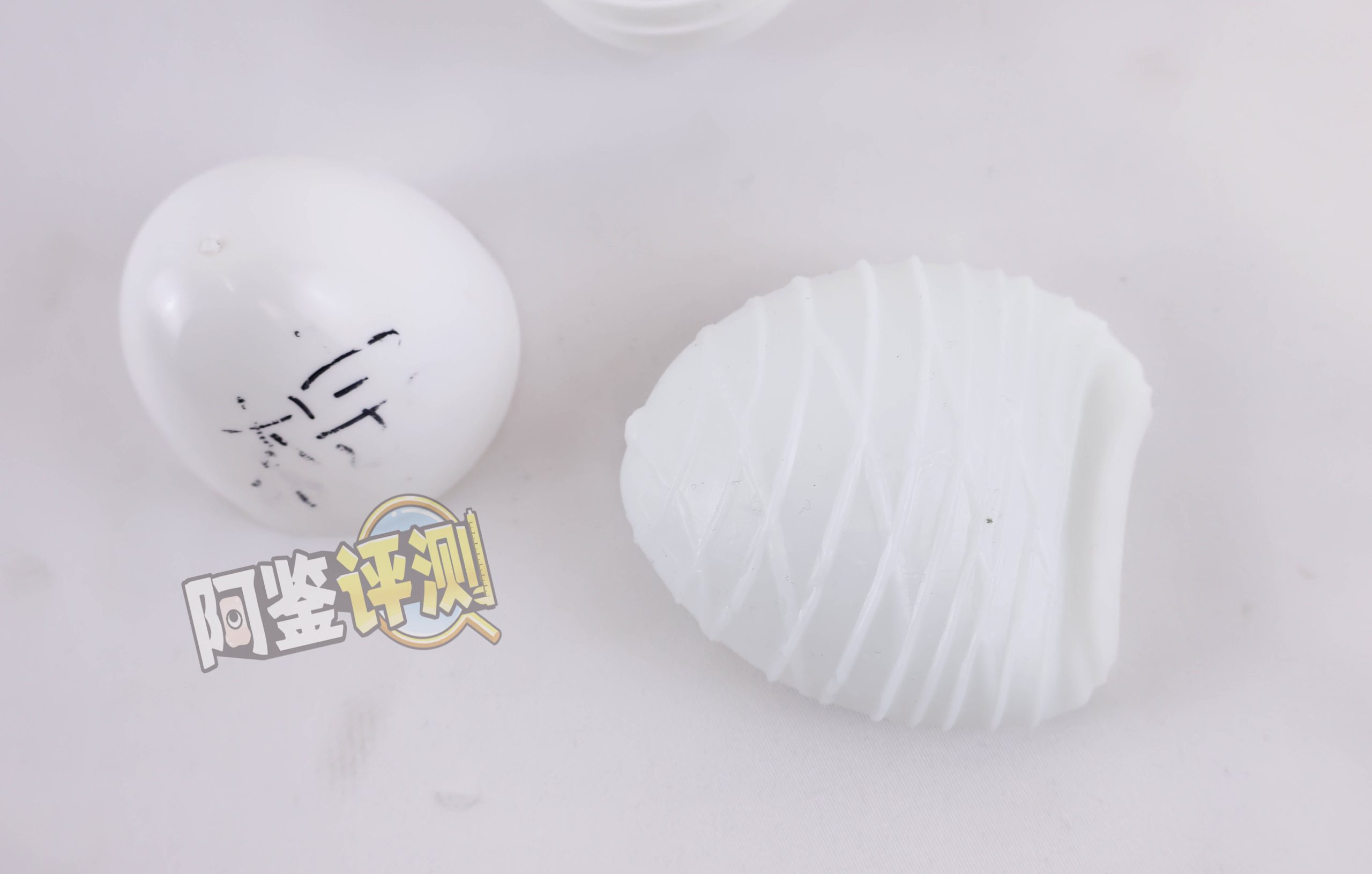 TENGA——“egg系列”评测！超高辨识度的鸡蛋造型，国人口中的“丝袜蛋”（下）