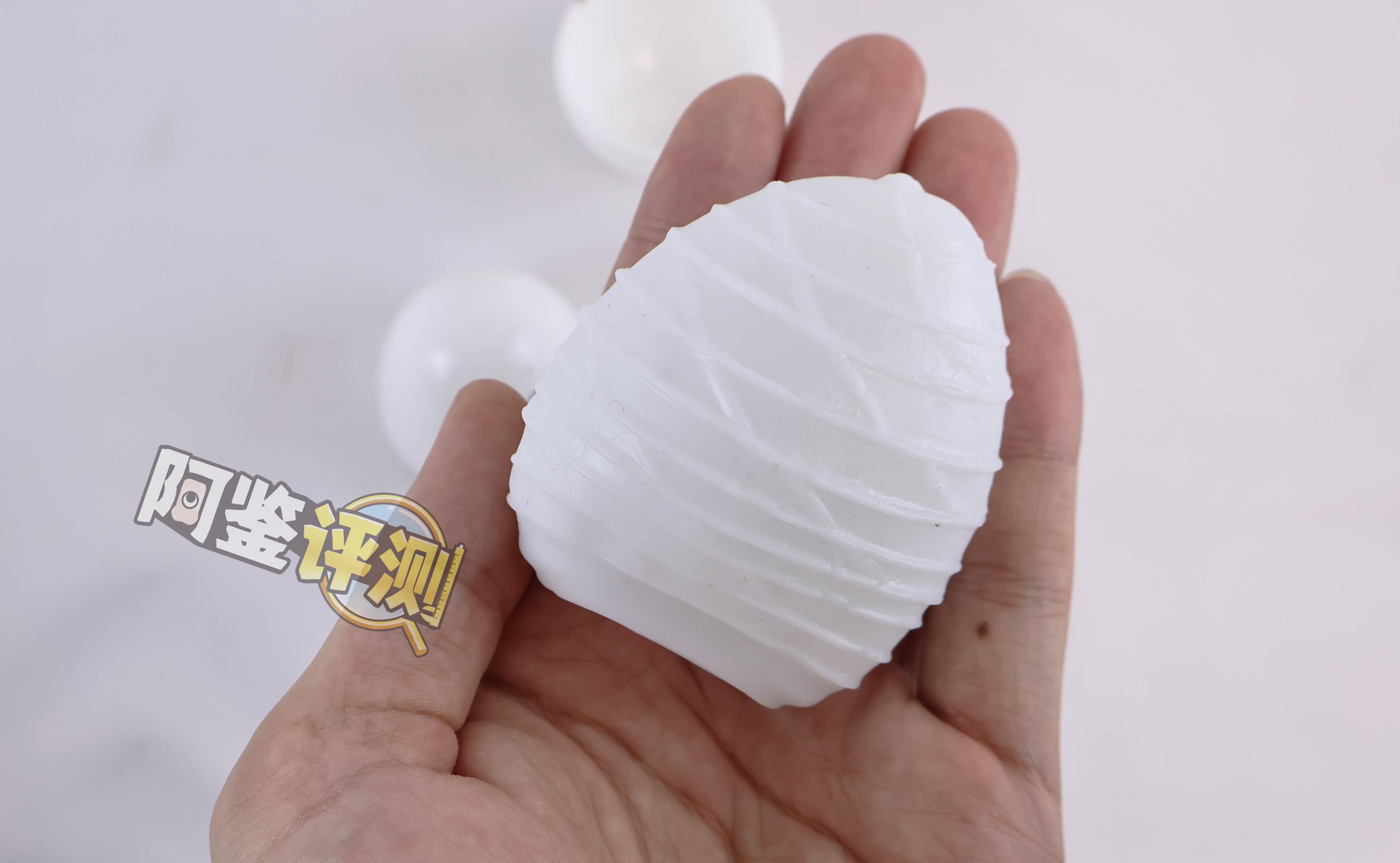 TENGA——“egg系列”评测！超高辨识度的鸡蛋造型，国人口中的“丝袜蛋”（下）