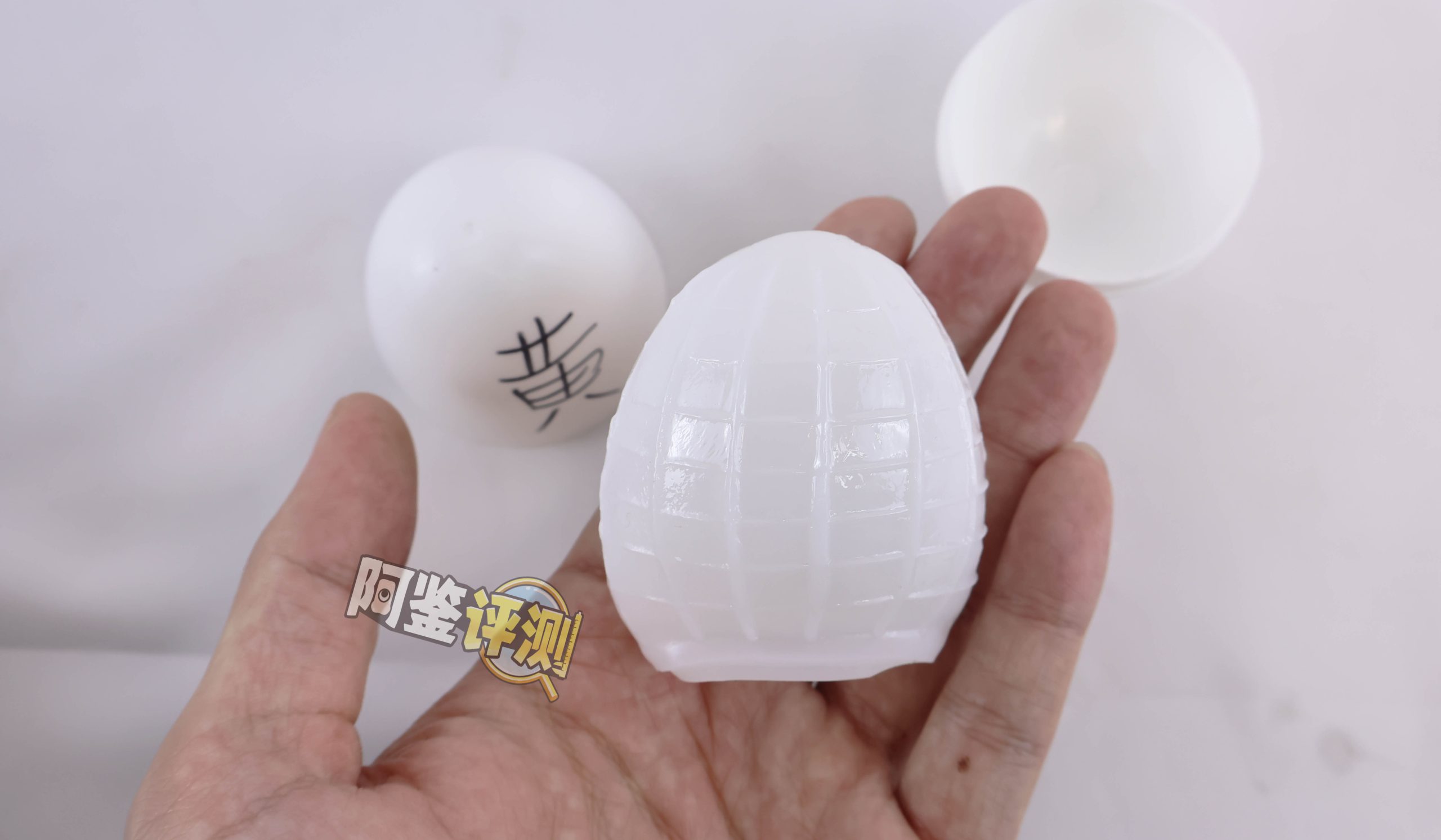 TENGA——“egg系列”评测！超高辨识度的鸡蛋造型，国人口中的“丝袜蛋”（上）