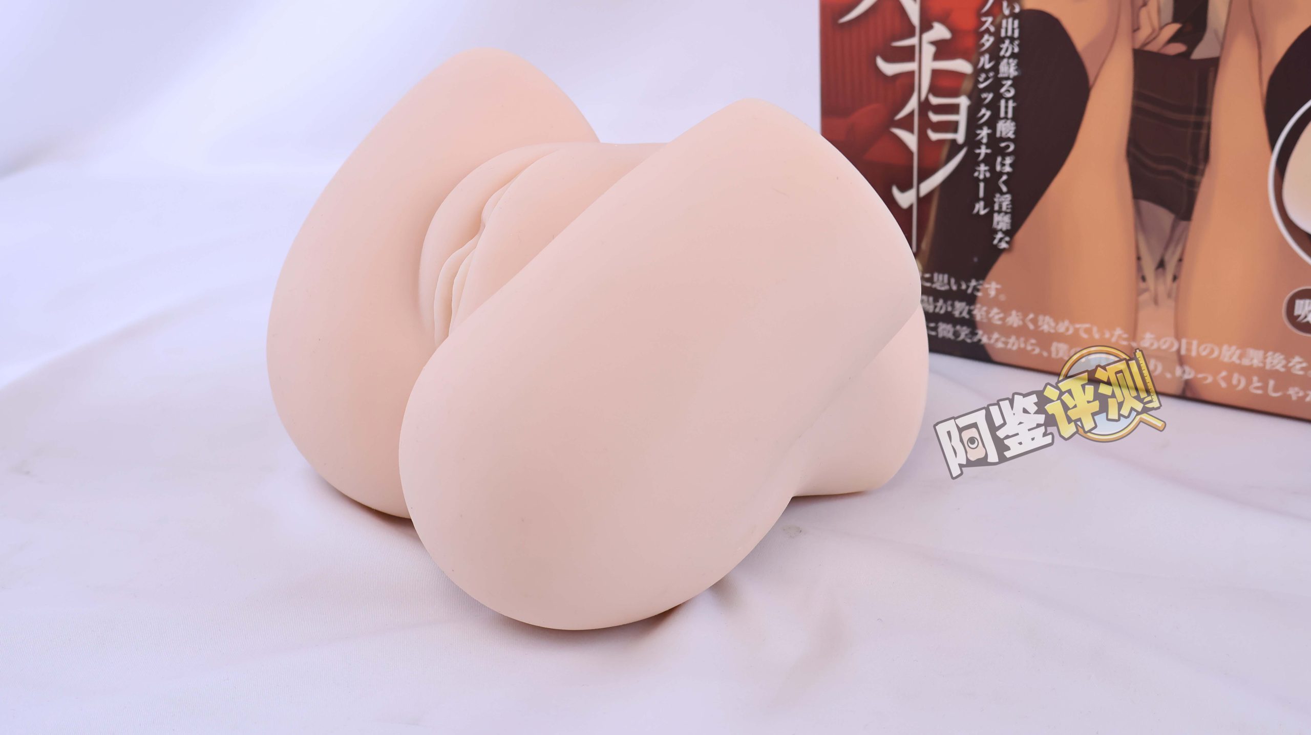 maccos——“纯洁之臀”评测！这个大小的话，有点不像臀模的感觉了....