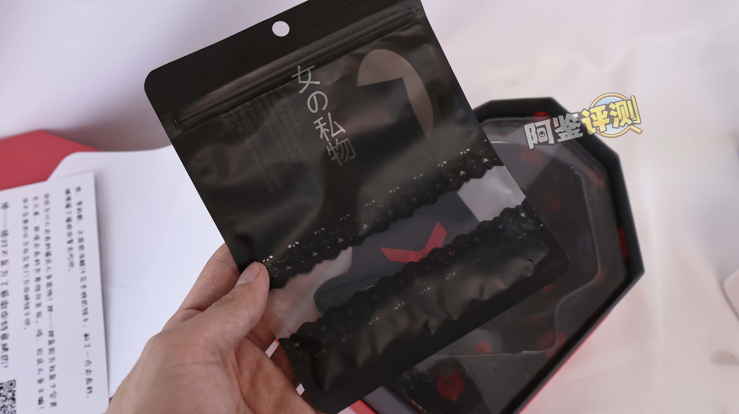 kaguyano——“番茄酱（布丁版）”评测！平整的造型和脂软通道，最像日豆腐的一集....