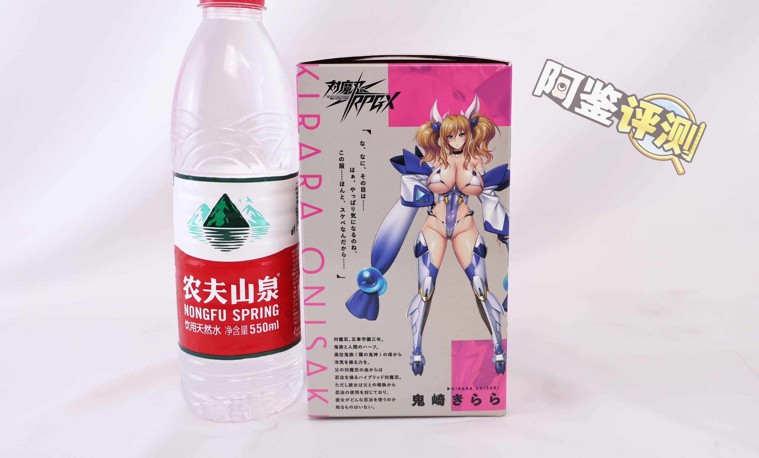 PPP——“对魔忍鬼崎罗”评测！日本品牌，地摊品质，最糊弄的联名款