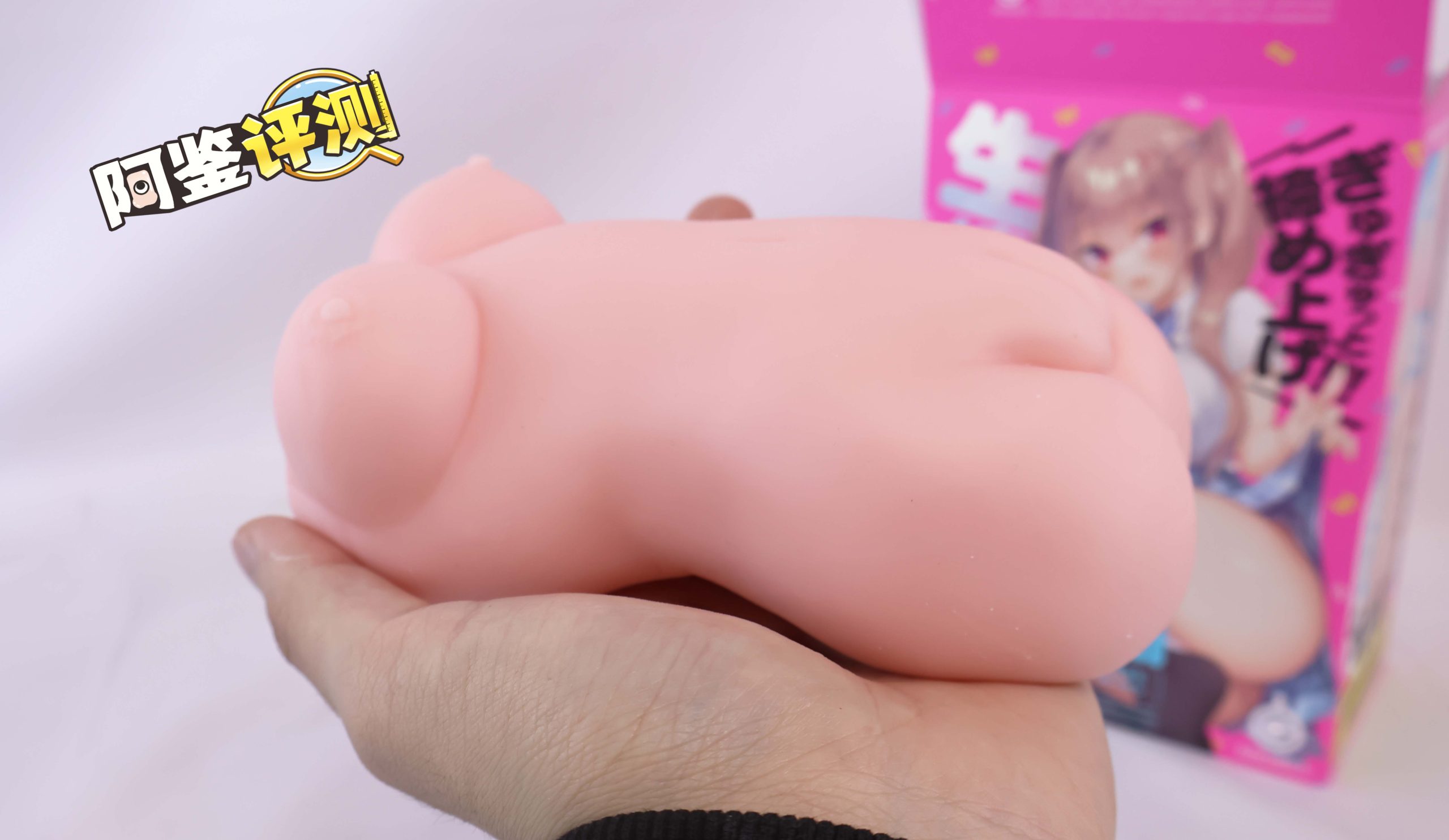 G-project——“紧紧处女”评测！用“减速带”模拟肉感紧致，似乎有一定可行性