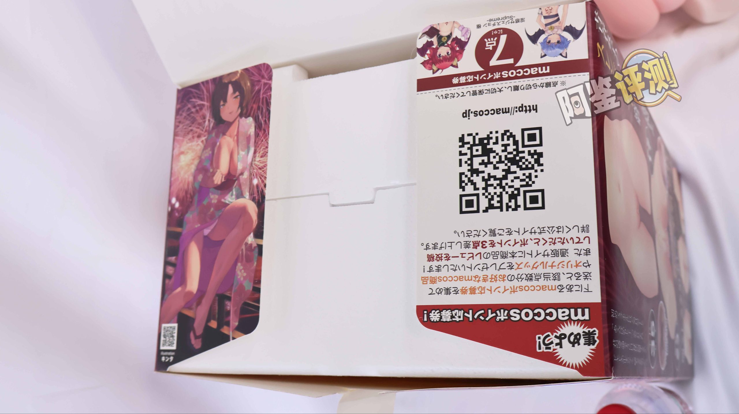 MACCOS——“纯洁之体”评测！少见的带腿小臀模，多种多样的视觉角度