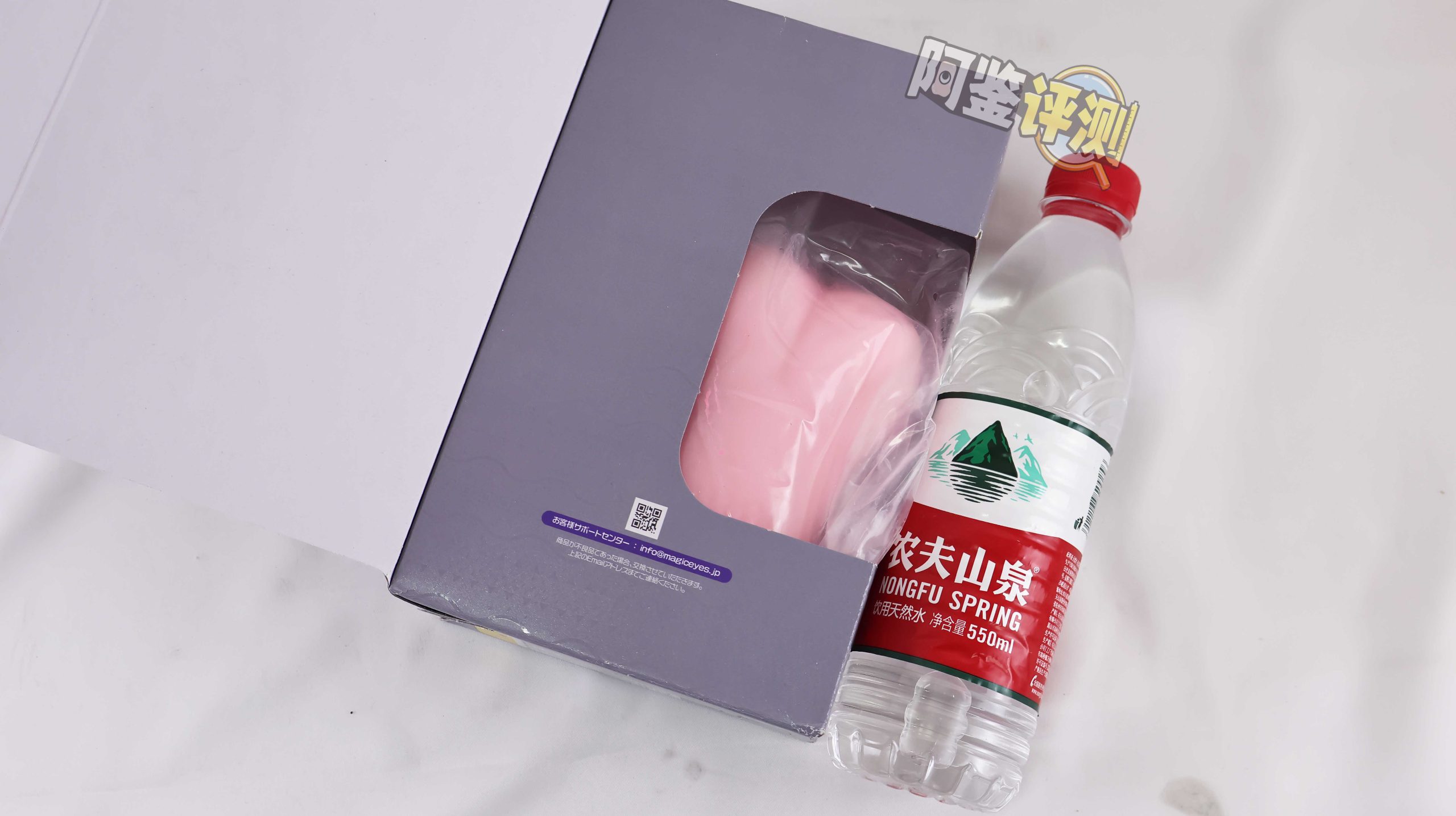 魔眼——“极彩子宫（软版）”评测！经典老款子宫杯，放到现在表现怎么样？