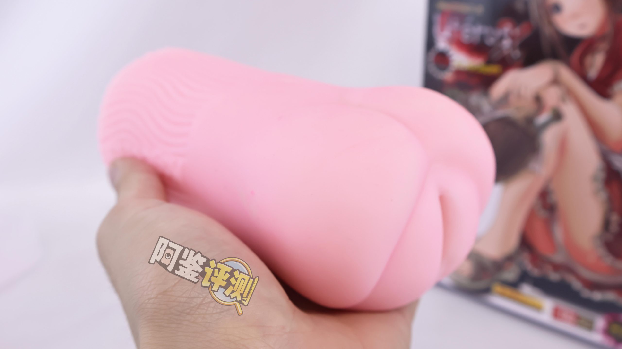 魔眼——“极彩子宫（软版）”评测！经典老款子宫杯，放到现在表现怎么样？