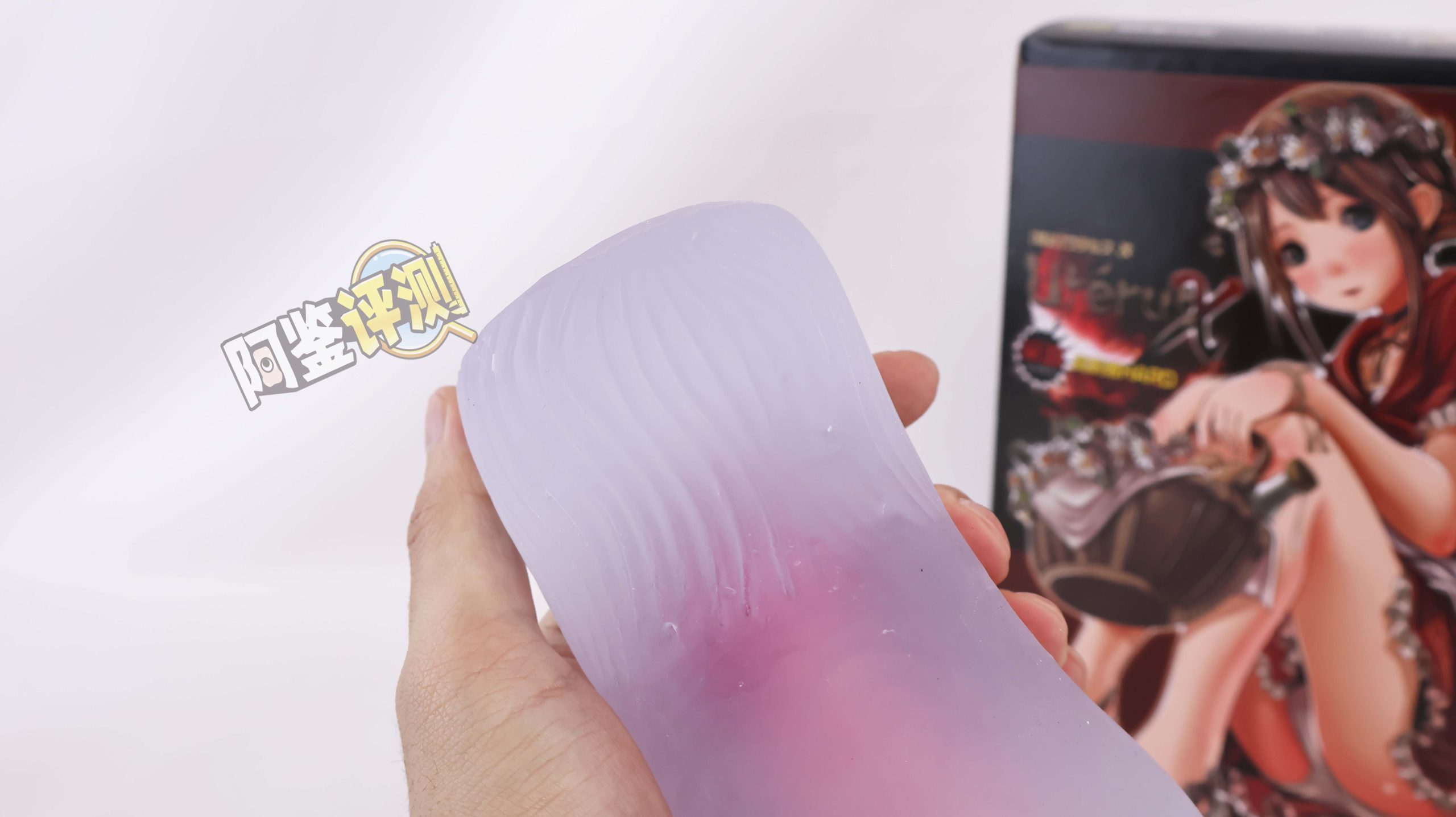 魔眼——“极彩子宫（透明版）”评测！上古年代的透明子宫杯，放到现在也是很合格的透明杯