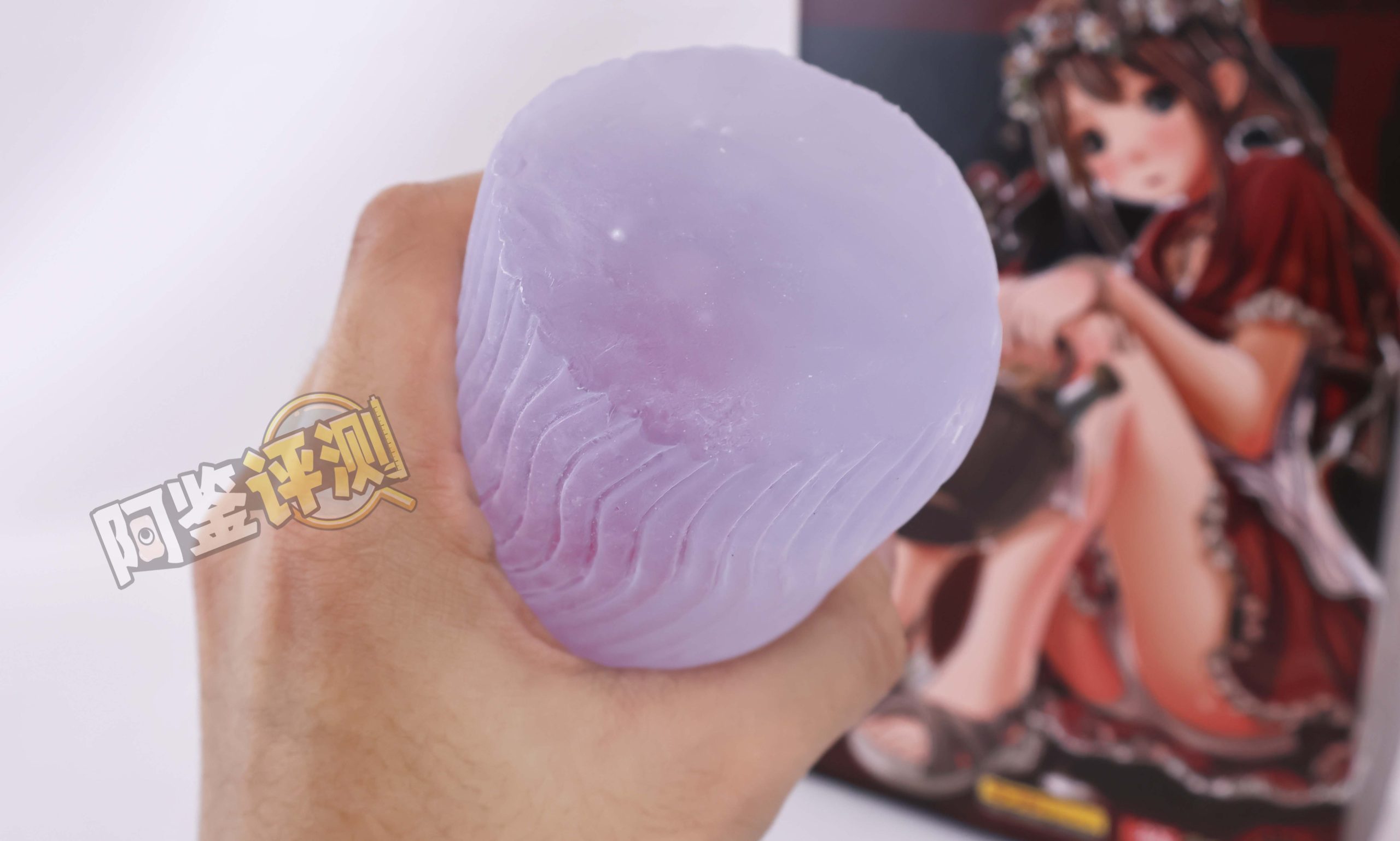 魔眼——“极彩子宫（透明版）”评测！上古年代的透明子宫杯，放到现在也是很合格的透明杯