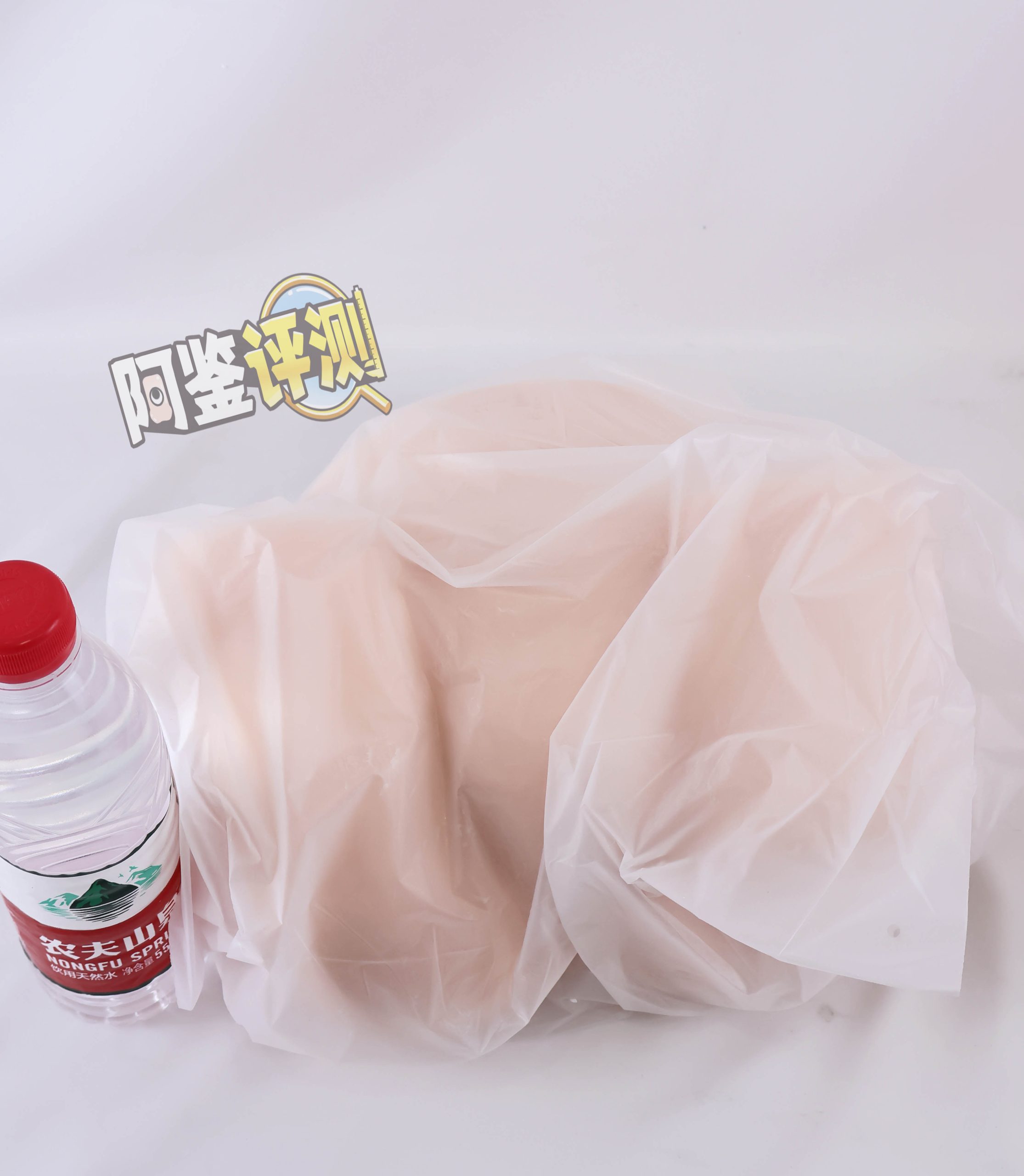 MACCOS——“纯洁之臀BIG”评测！变大后的手感好了太多，但通道为何没有继承？