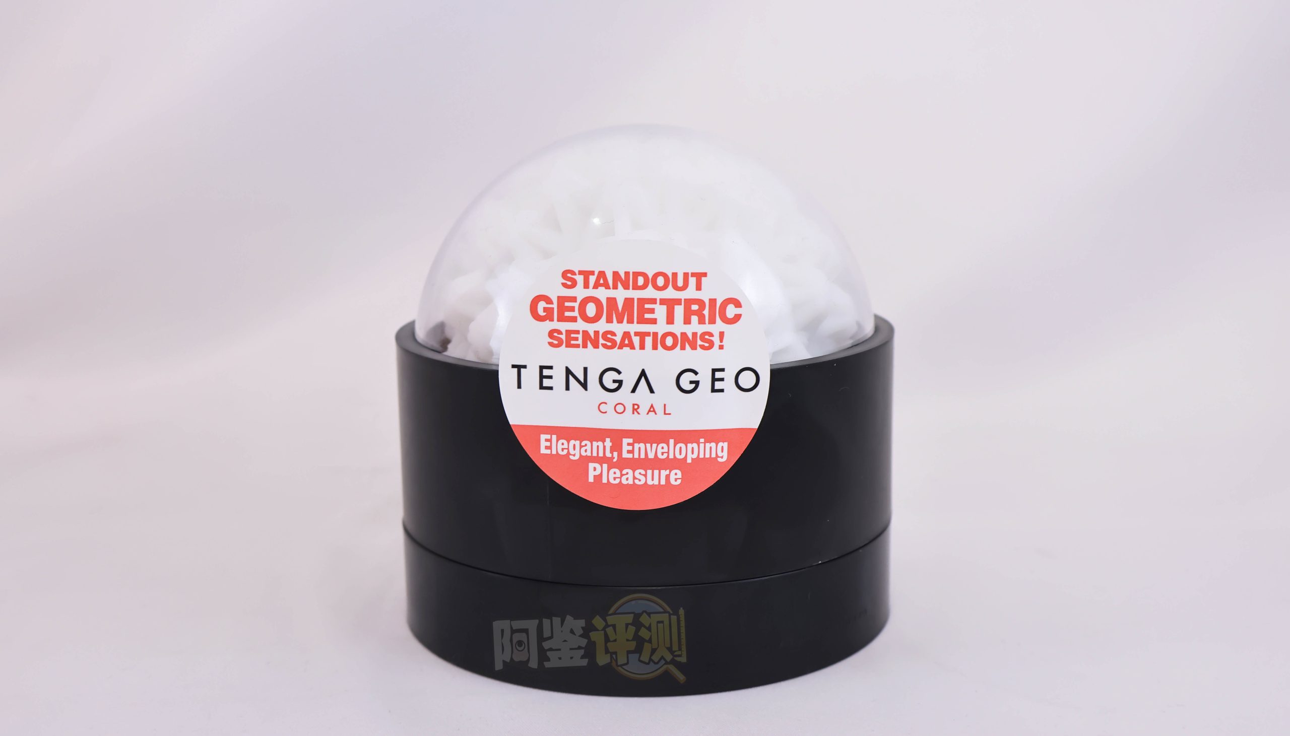 TENGA——“GEO系列”评测！放大版的egg玩具，用起来没有想象中那么实用