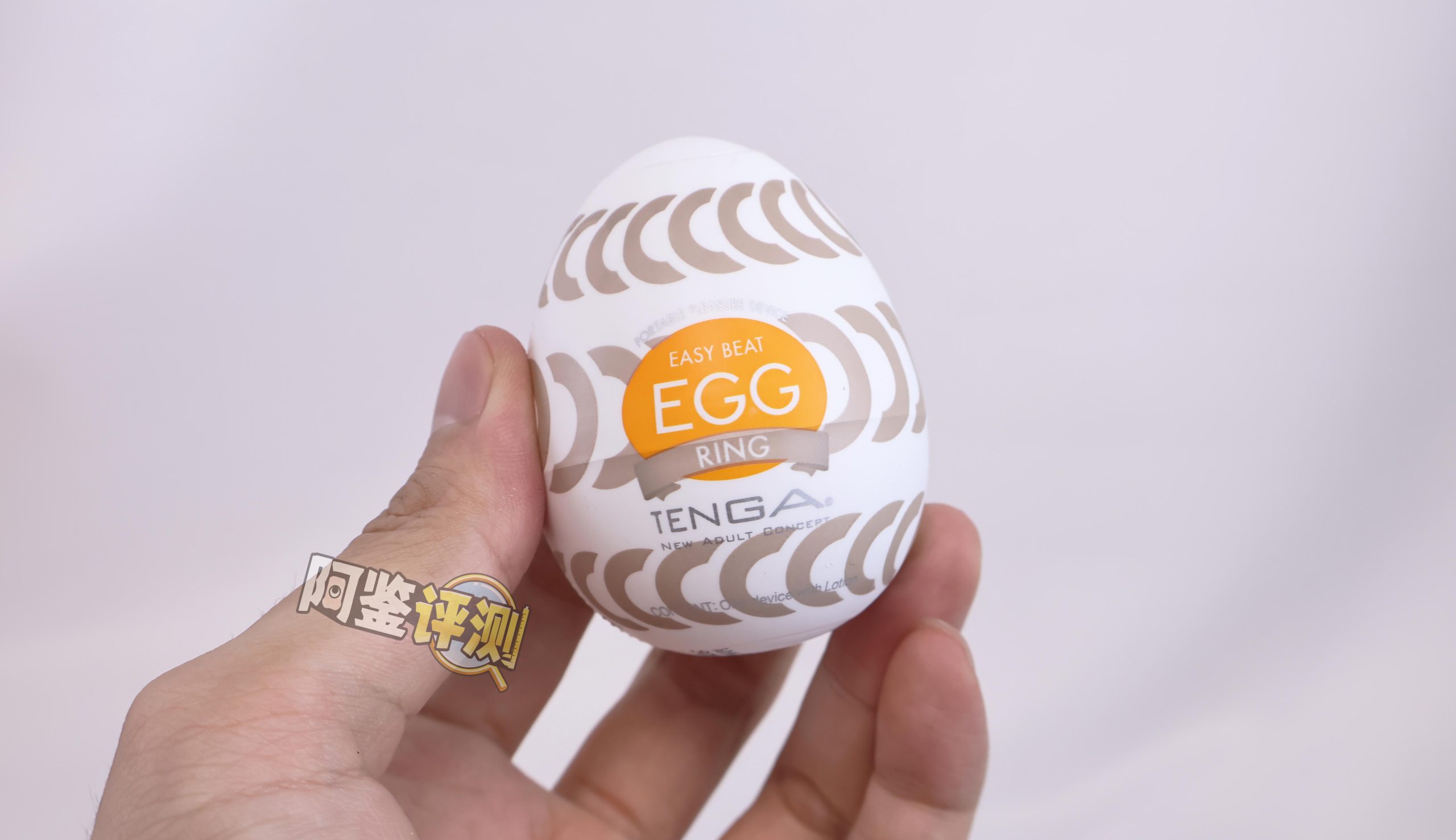 TENGA——“egg系列（新版）”评测！高弹性的自慰套，感觉究竟有多么不同？（下）