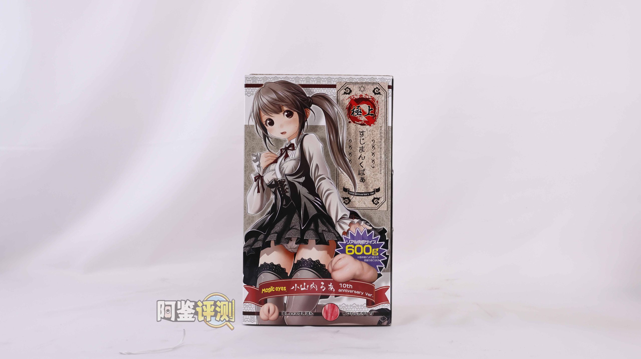 2024年1-3月—新品评测总结！推荐飞机杯爱好者尝试的款式！