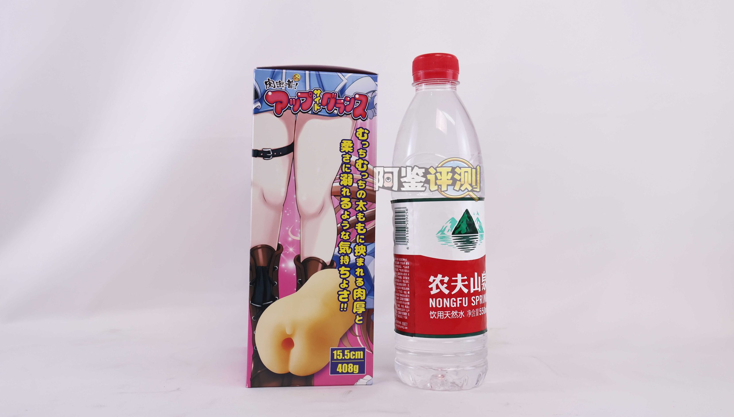 Ligre—“侧上龟头”评测！土里土气的小牌子杯子，确实做到了单种体验特化