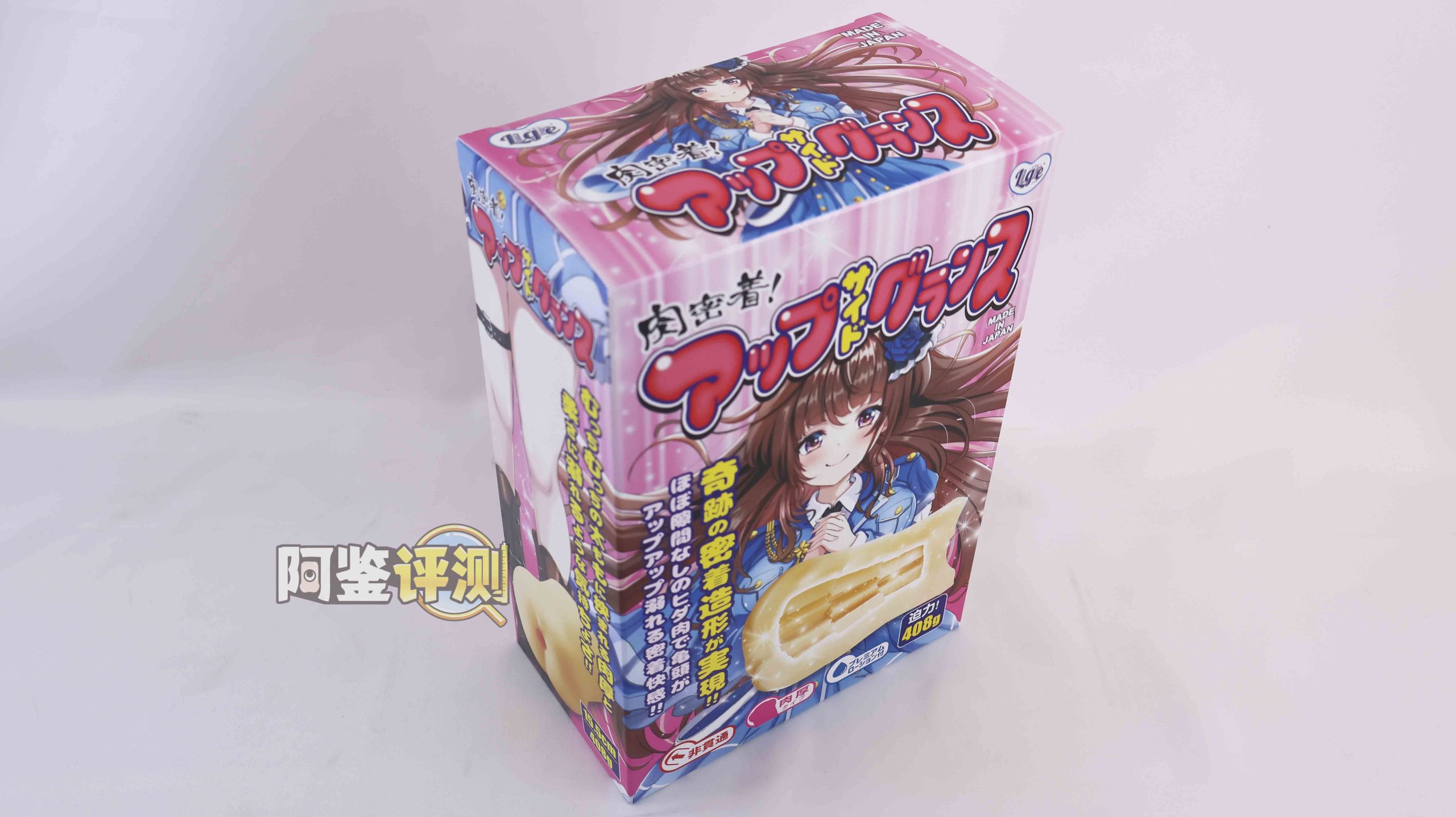 Ligre—“侧上龟头”评测！土里土气的小牌子杯子，确实做到了单种体验特化