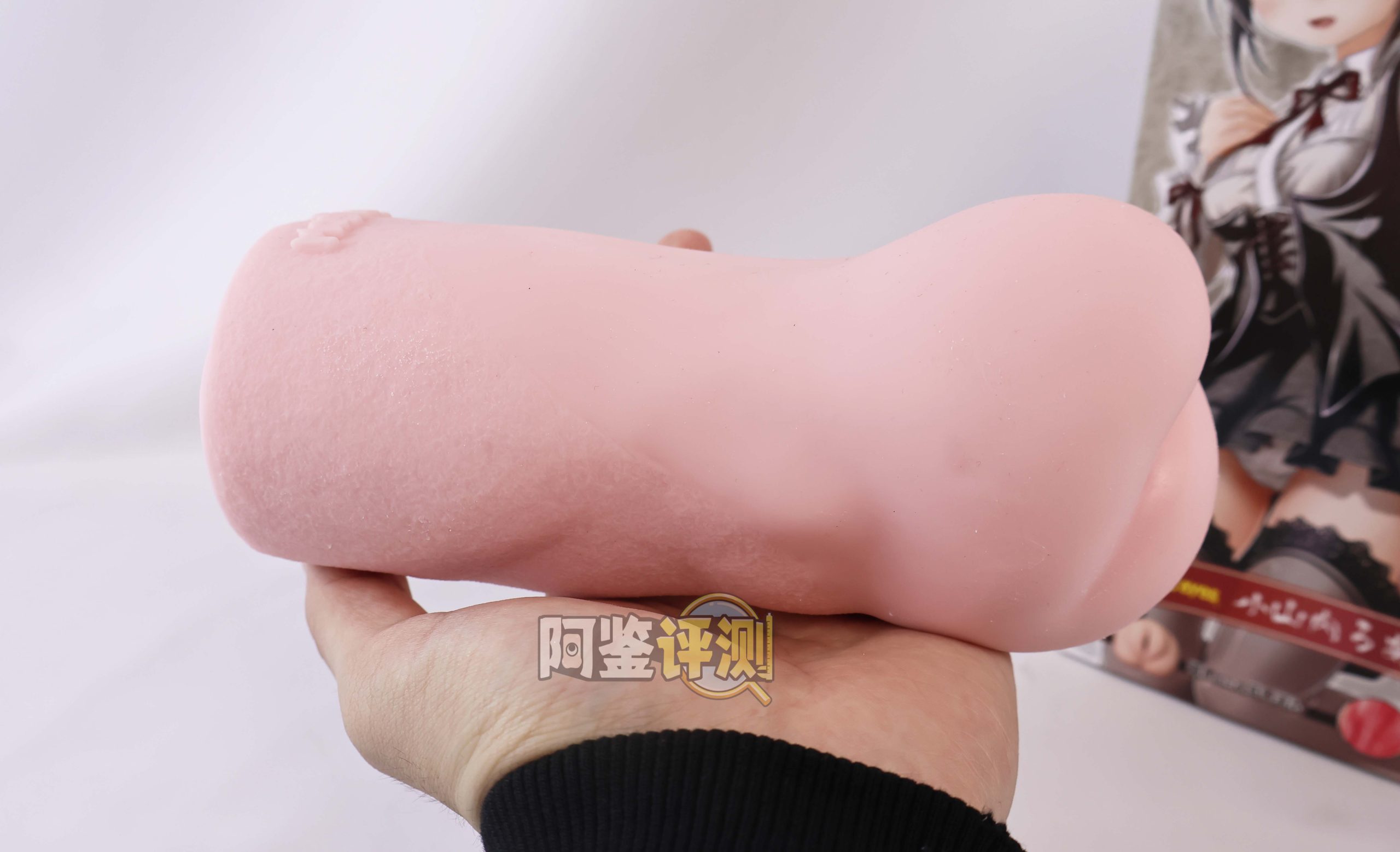 魔眼—“肉超紧萝亚”评测！肌肉感爆棚的硬质黏胶，让人泪目的十年进化之路！