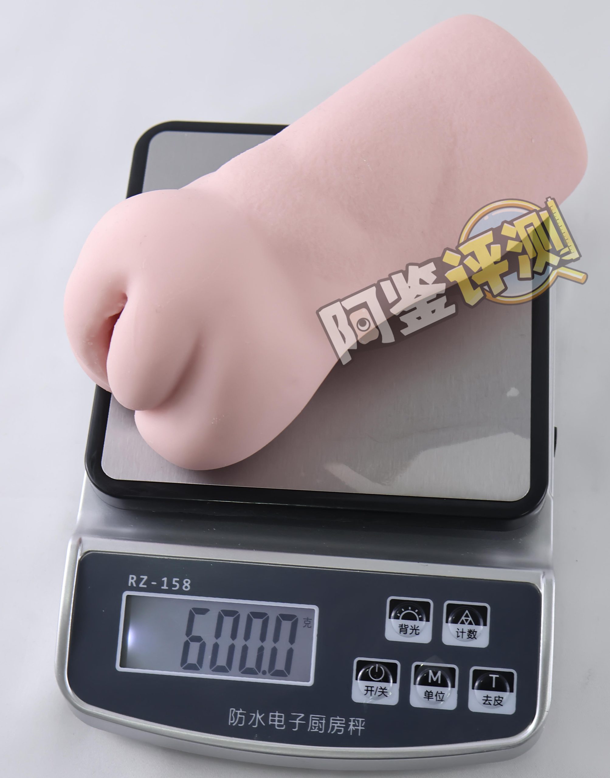 魔眼—“肉超紧萝亚”评测！肌肉感爆棚的硬质黏胶，让人泪目的十年进化之路！