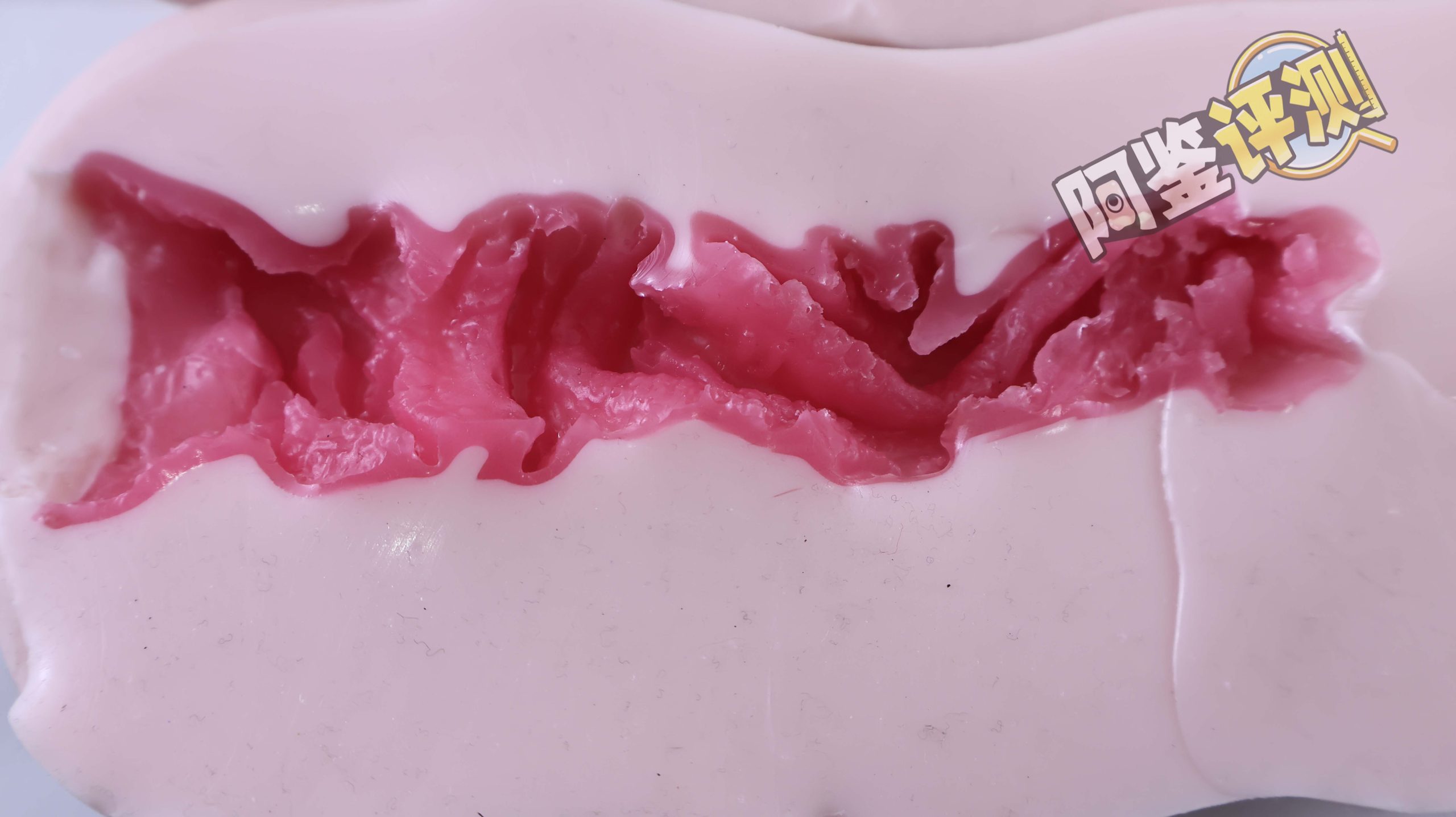 魔眼——“肉超紧莉娜”评测！少女的成长！等等....谁在我飞机杯里放刀片？