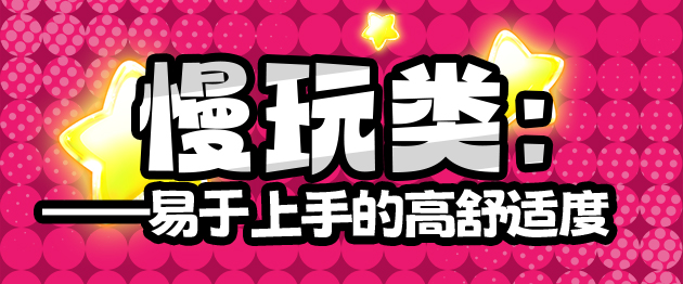 2025年秋（至9月30日）飞机杯评测综合排名推荐榜！最具含金量的一集！孩子看完了都舍不得划走！