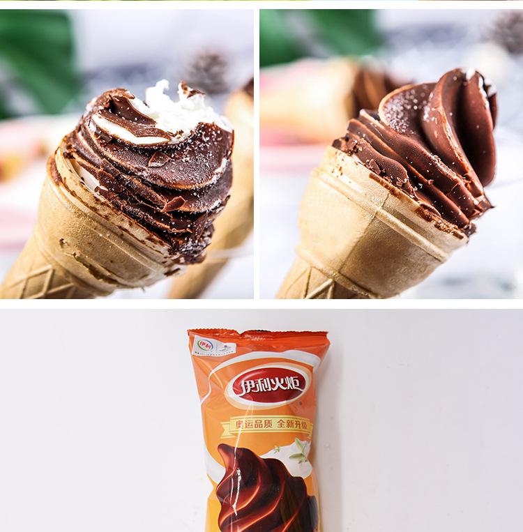 Hotpower—“双重魔口”评测！如同脆皮冰激凌一样，充满开创性的搭配源头