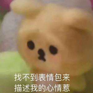 TENGA——“egg系列（新版）”评测！高弹性的自慰套，感觉究竟有多么不同？（下）