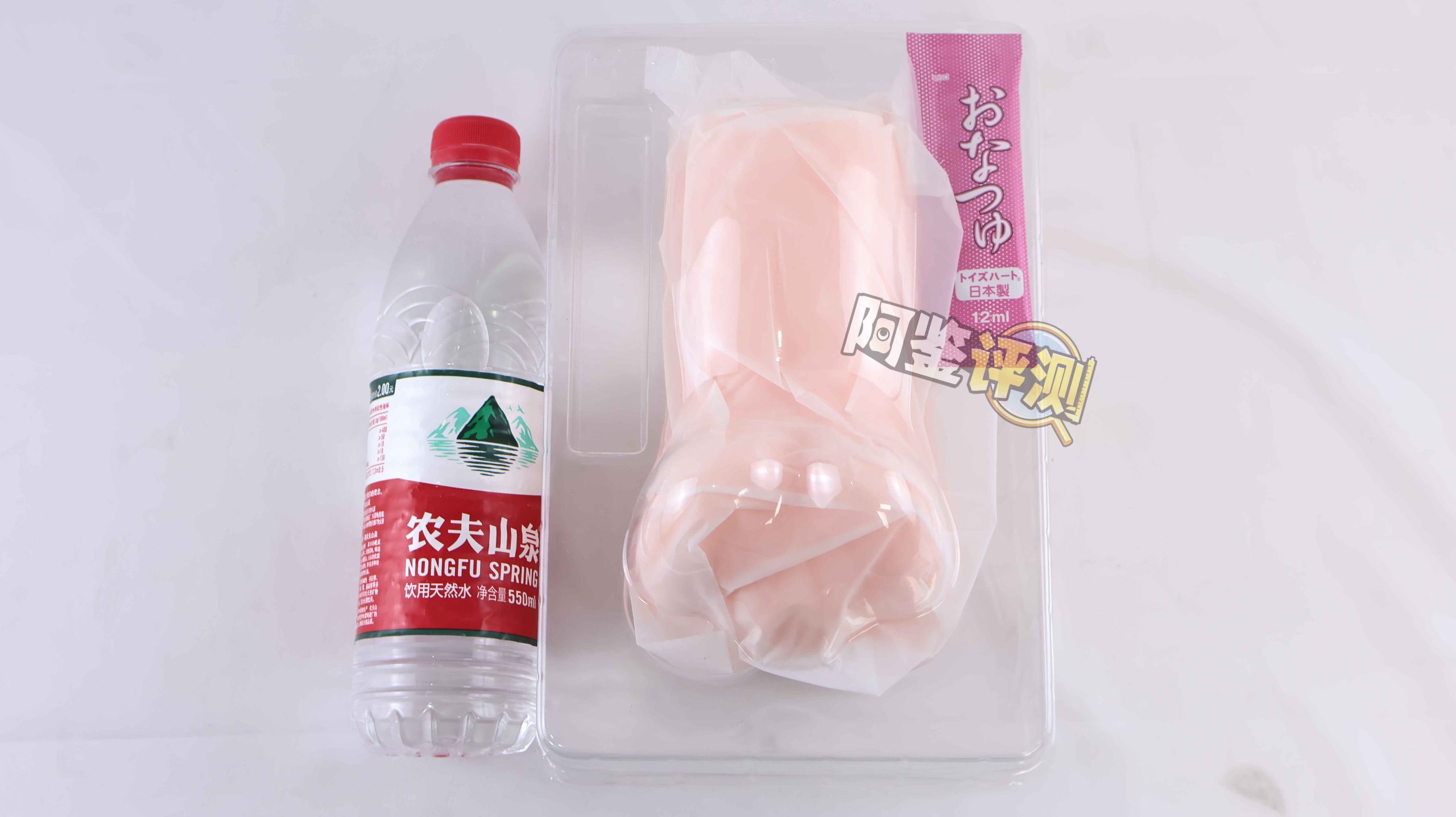 对子哈特——“工口姐姐3代”评测！过于无趣的续作，几乎感觉不到对子的风格了