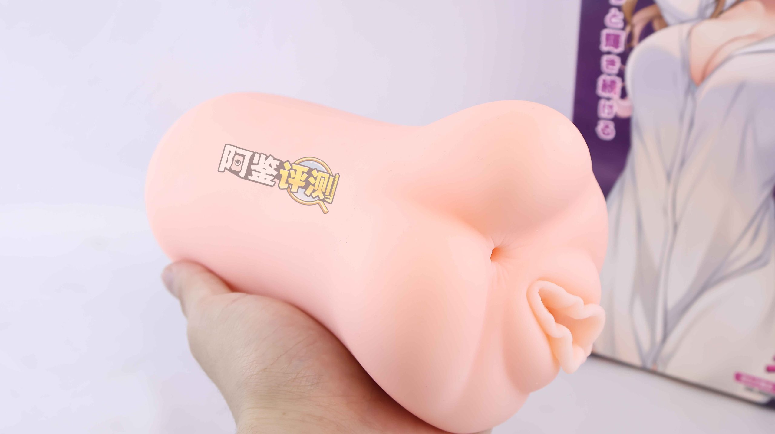 对子哈特——“工口姐姐3代”评测！过于无趣的续作，几乎感觉不到对子的风格了