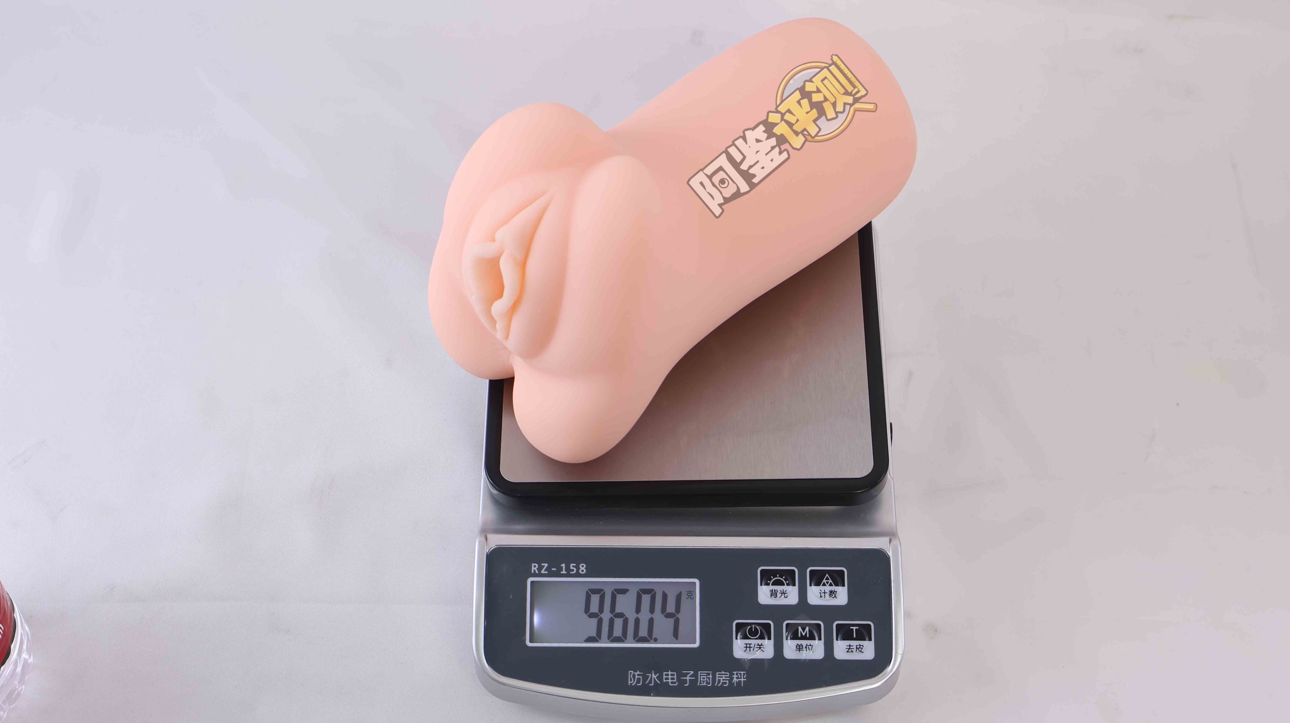 对子哈特——“工口姐姐3代”评测！过于无趣的续作，几乎感觉不到对子的风格了