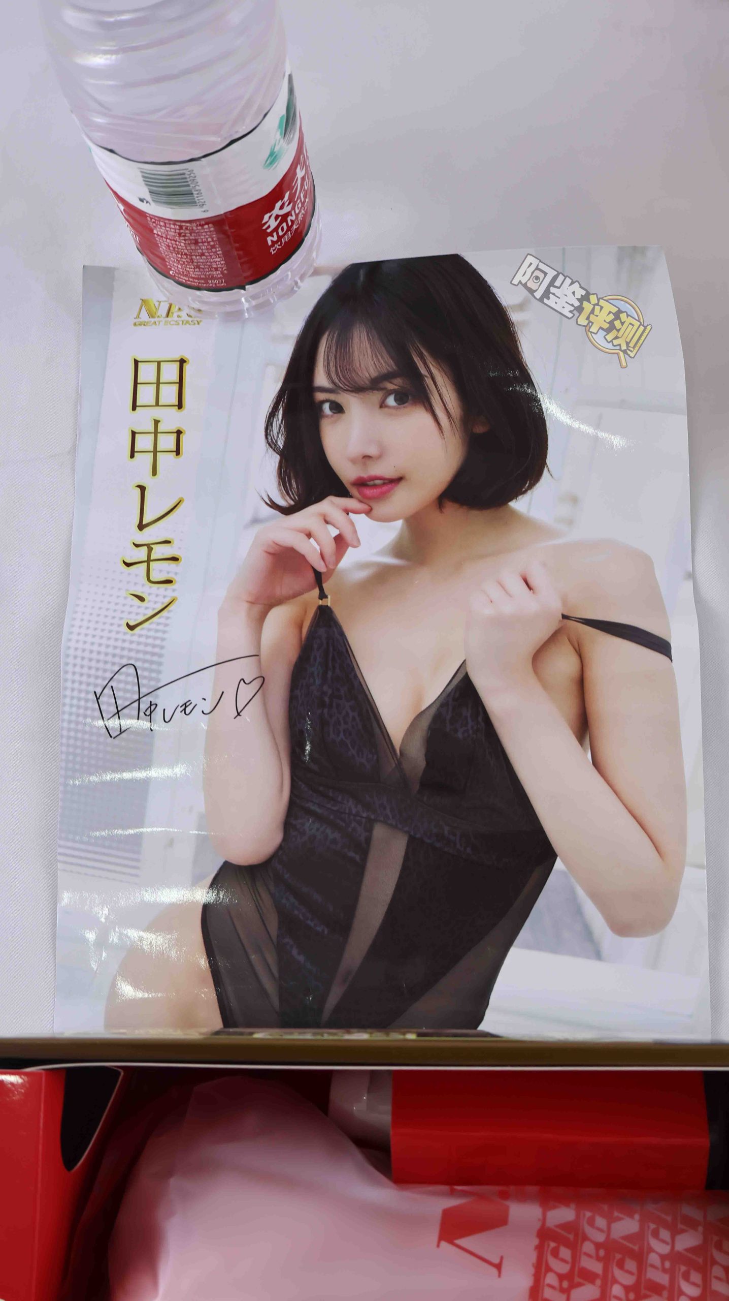 NPG——“名器证明013田中柠檬”评测！三年磨一剑？仅在通道周围灌软胶的工艺！