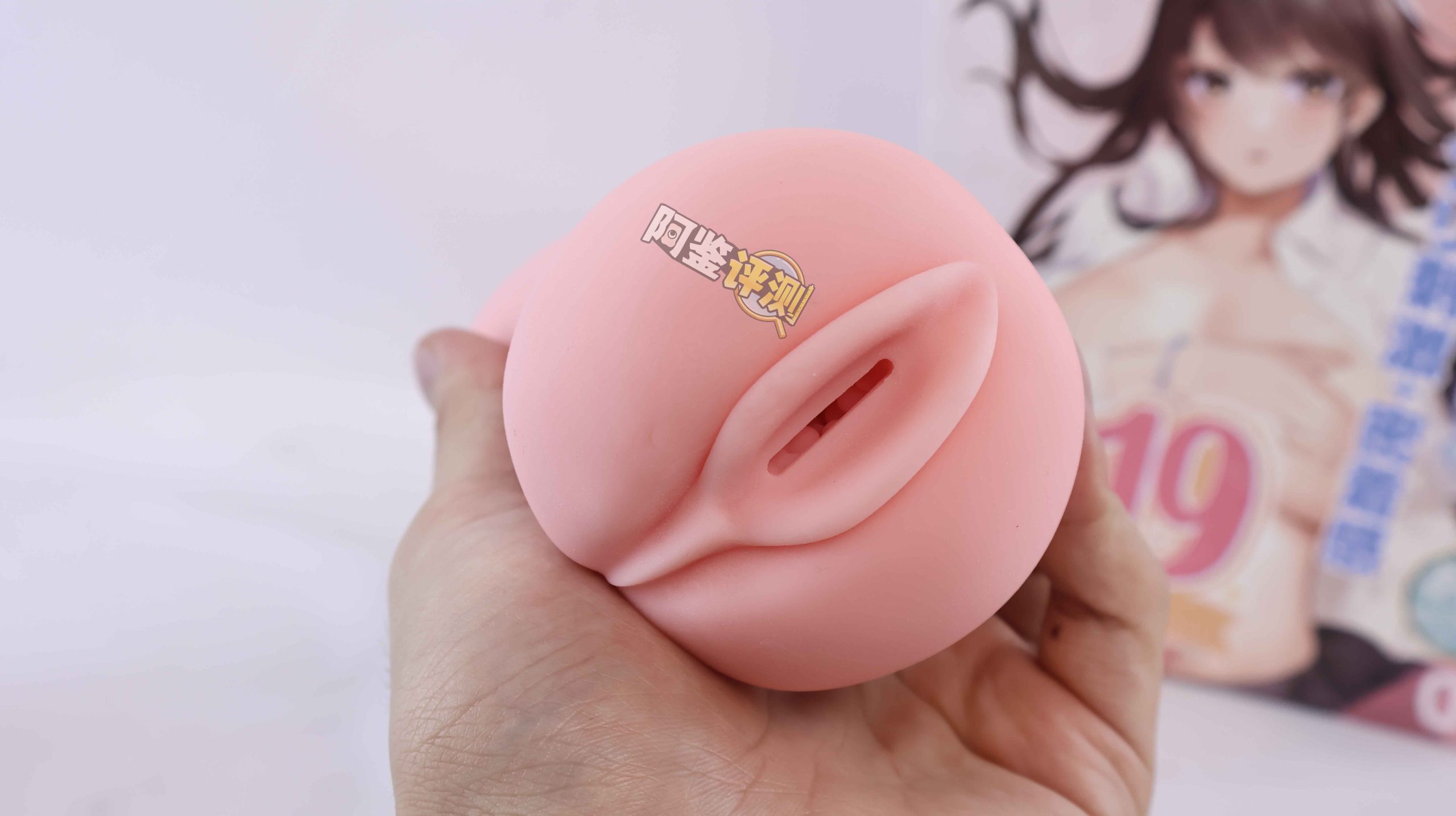 对子哈特—“真实17岁+G19八代”评测！完全相同的翻版倒模，简单粗暴的按摩结构！