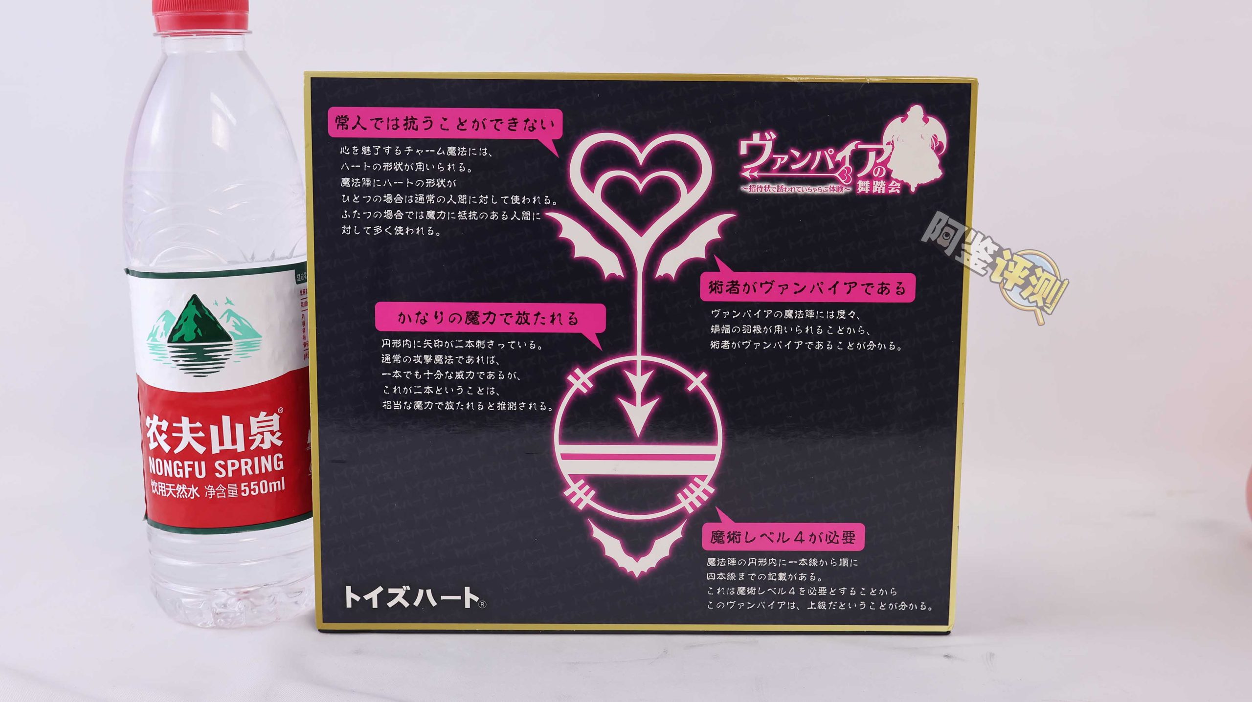 对子哈特——“舞踏会”评测！难以理解的古怪设计，像是礼盒中的月饼一样华而不实