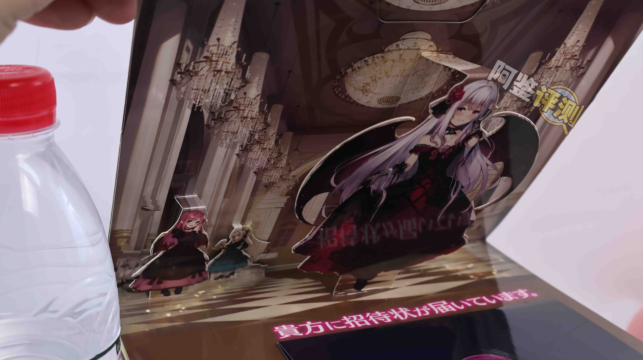 对子哈特——“舞踏会”评测！难以理解的古怪设计，像是礼盒中的月饼一样华而不实