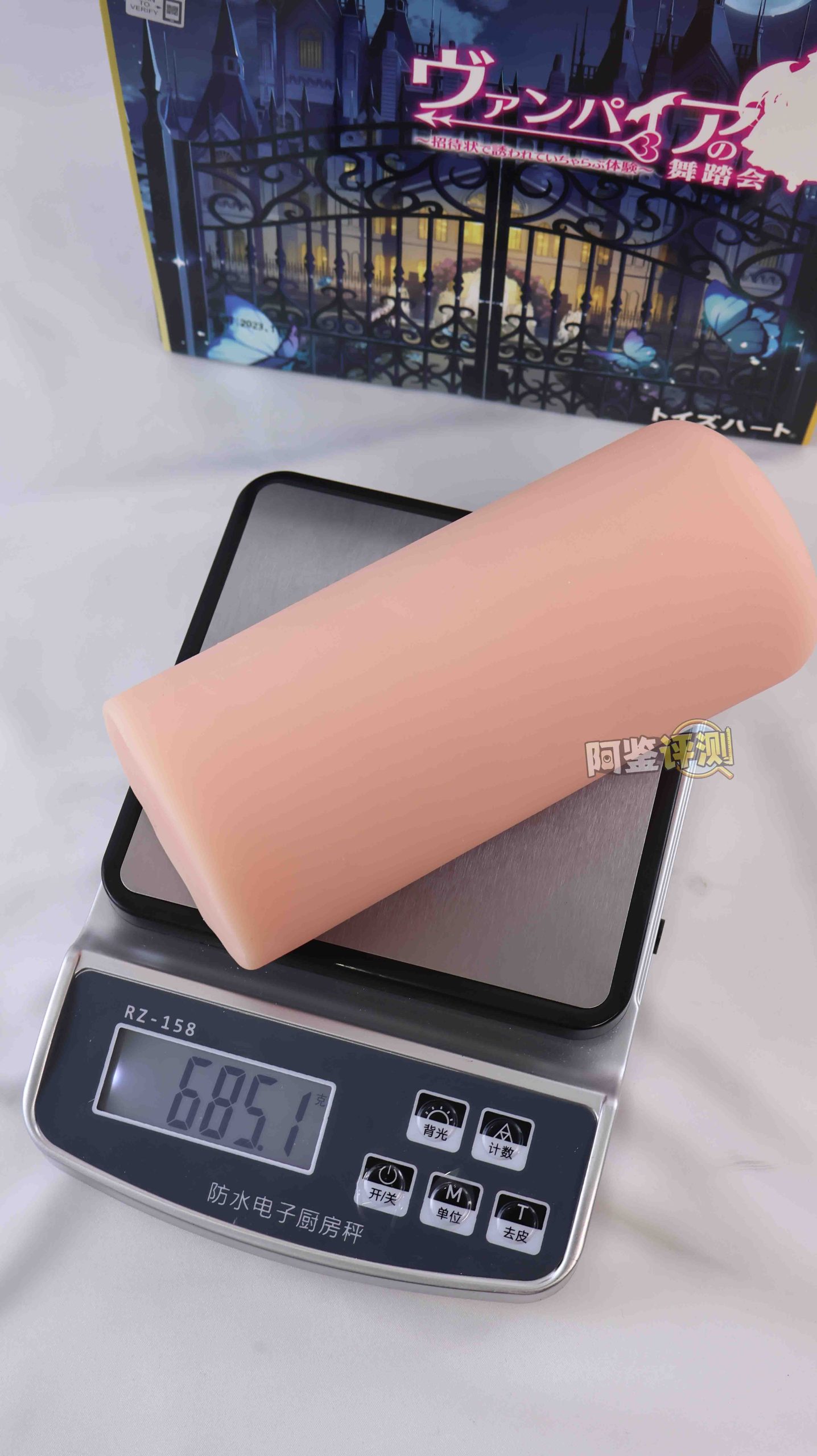 对子哈特——“舞踏会”评测！难以理解的古怪设计，像是礼盒中的月饼一样华而不实