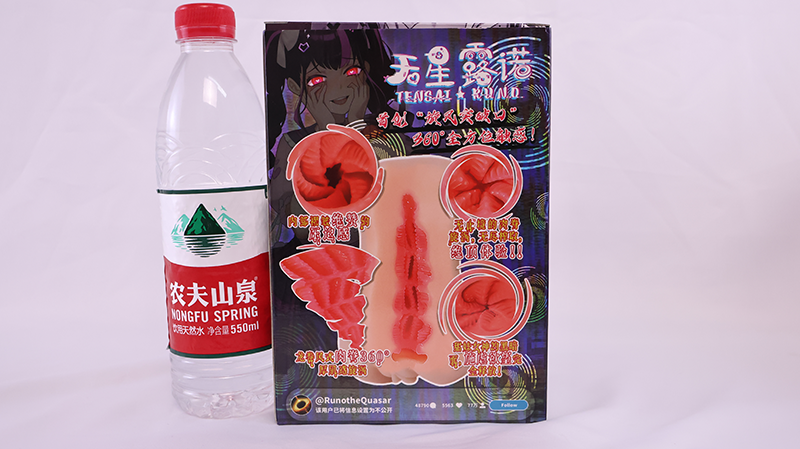 GOSE——“天星酱（加硬版）”评测！逆转的病娇主题！提升后的紧致剐蹭