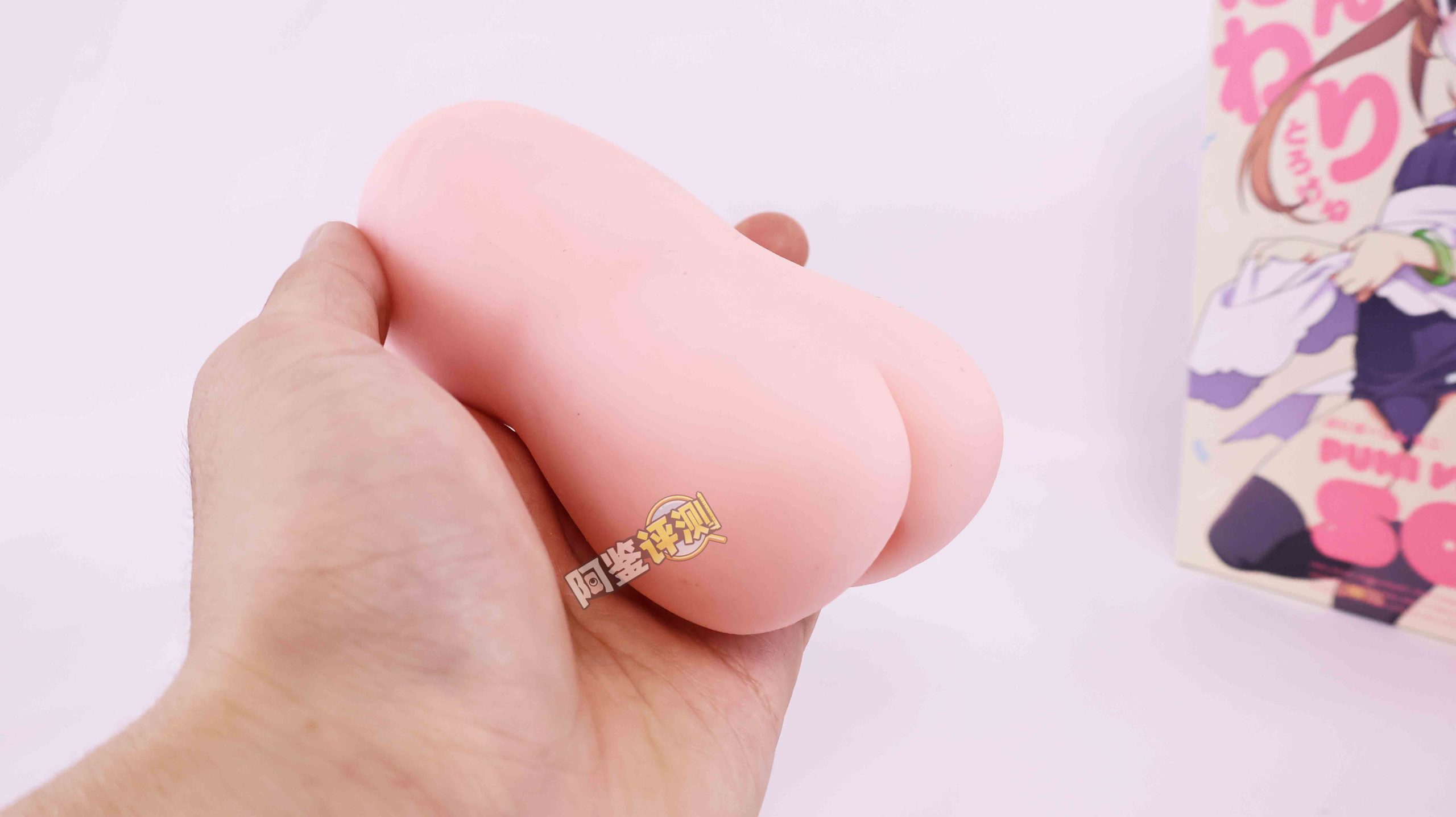 G-project——“软软处女mini”评测！当年小有名气的脂软款，现在体验如何？