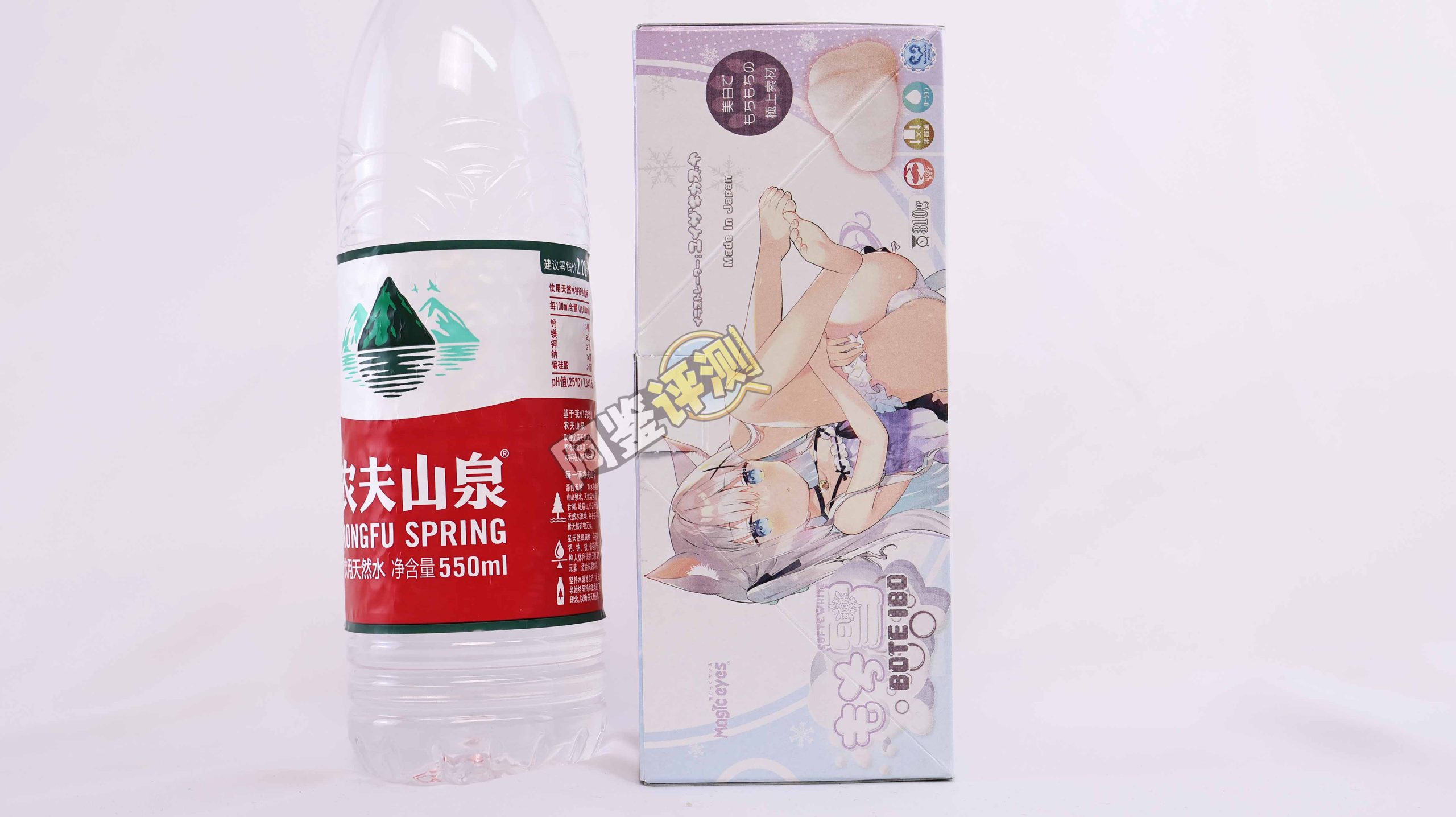 魔眼——“もち雪（BOTE IBO）”评测！纯白如雪的脂软材质，与坚实内层粗糙结构的奇妙配合